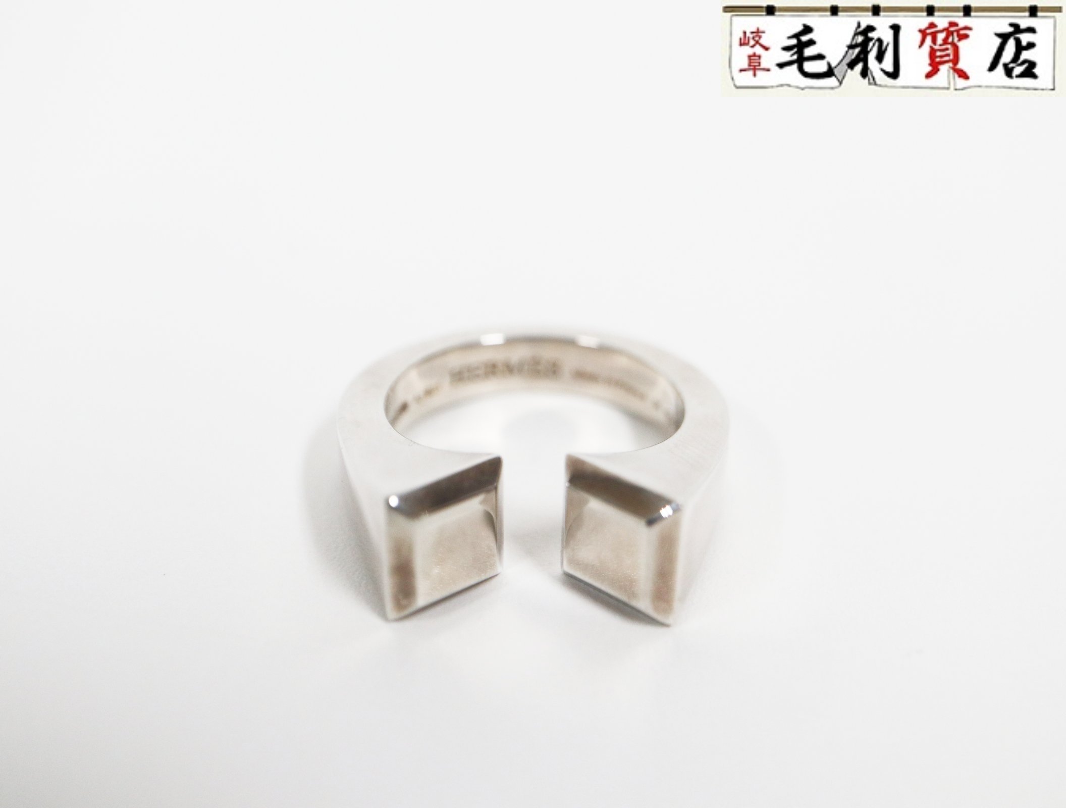エルメス HERMES クルード フォルジュ GM シルバー 925 サイズ 55 ユニセックス ジュエリー 86,900円
