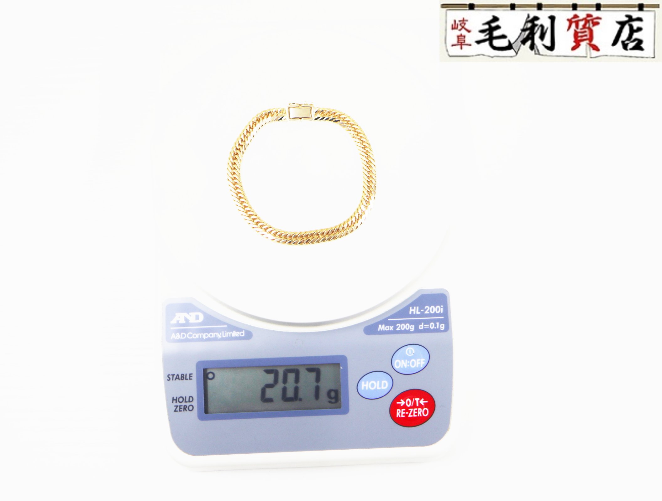 K18 キヘイ 喜平 腕輪 8面トリプル 20.7ｇ  8メントリプル 18金 黄色ゴールド   750 YG 【中古】 宝飾品