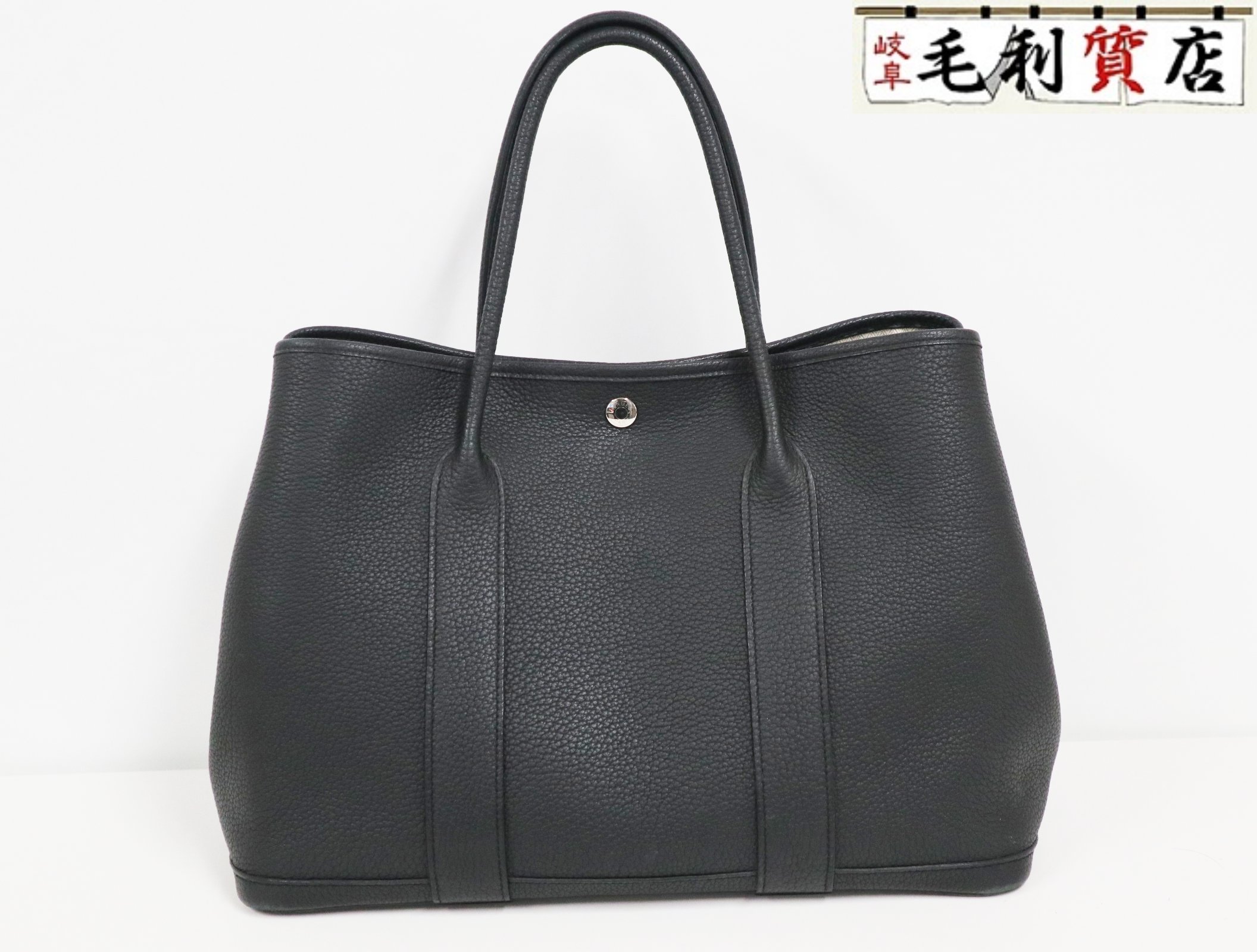 エルメス HERMES ガーデンパーティ 36 PM ブラック ネゴンダ シルバー金具 X刻印 2016年製 美品 【中古】 ハンドバッグ 199,000円