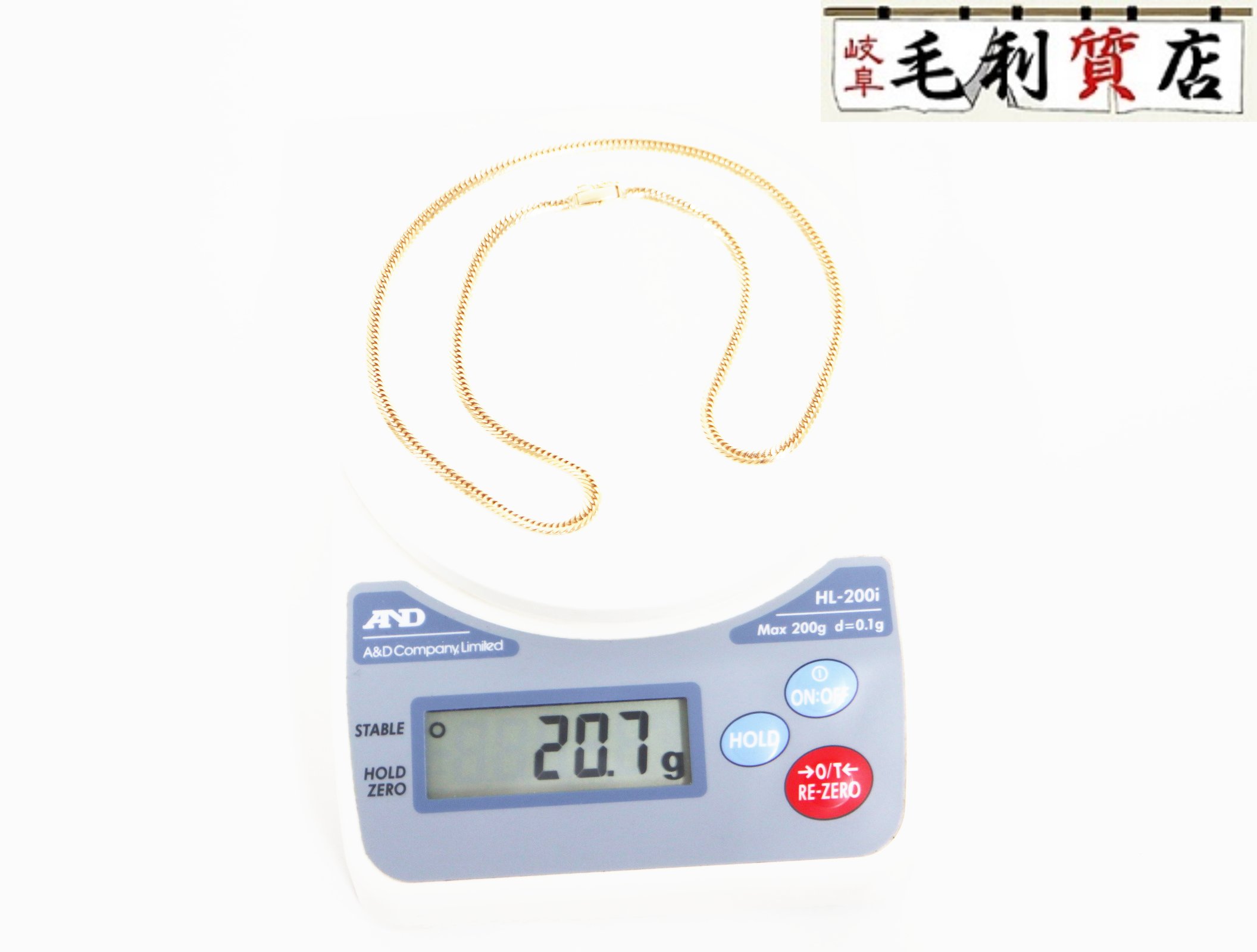 K18 キヘイ 喜平 首飾り 8面 トリプル 20.7ｇ 8メントリプル 18金 黄色ゴールド 750 YG 【中古】 宝飾品