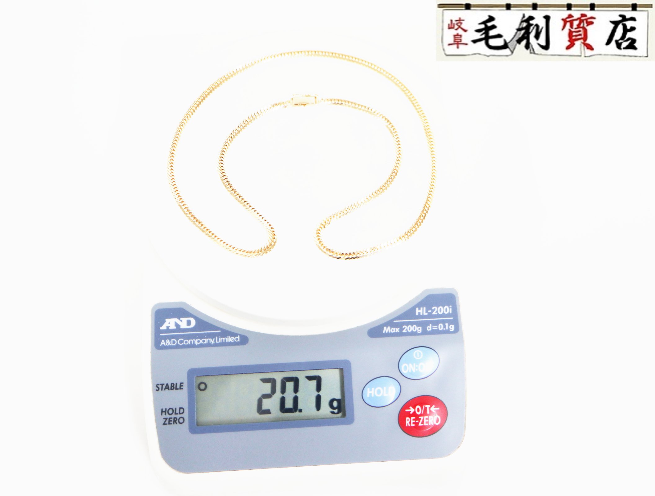 K18 キヘイ 喜平 首飾り 8面 トリプル 20.7ｇ 8メントリプル 18金 黄色ゴールド 750 YG 【中古】 宝飾品