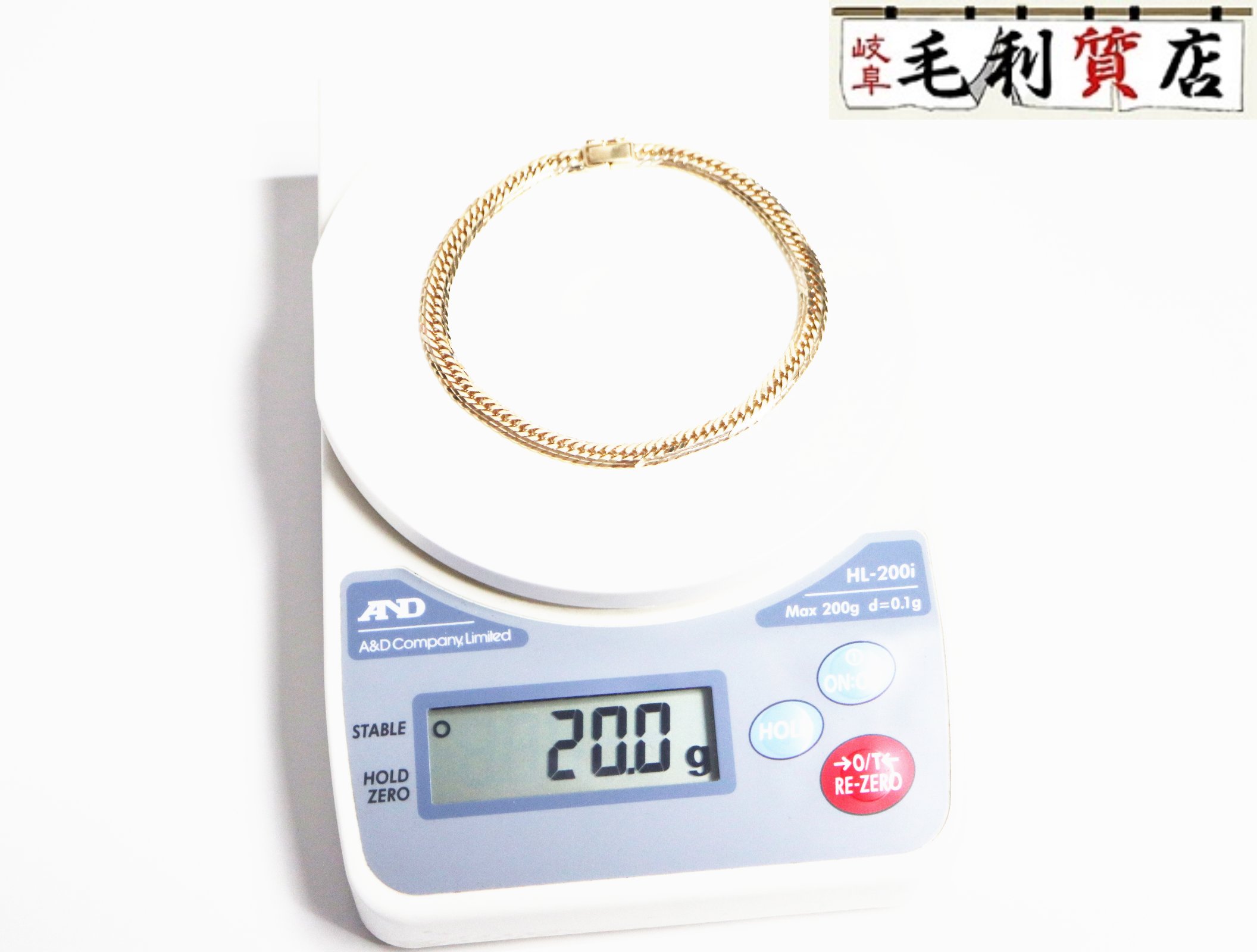 K18 キヘイ 喜平 ボビーソックス 鏡鑑撥ねのける 20.0ｇ 18金 黄色ゴールド 750 YG【中古】宝飾品