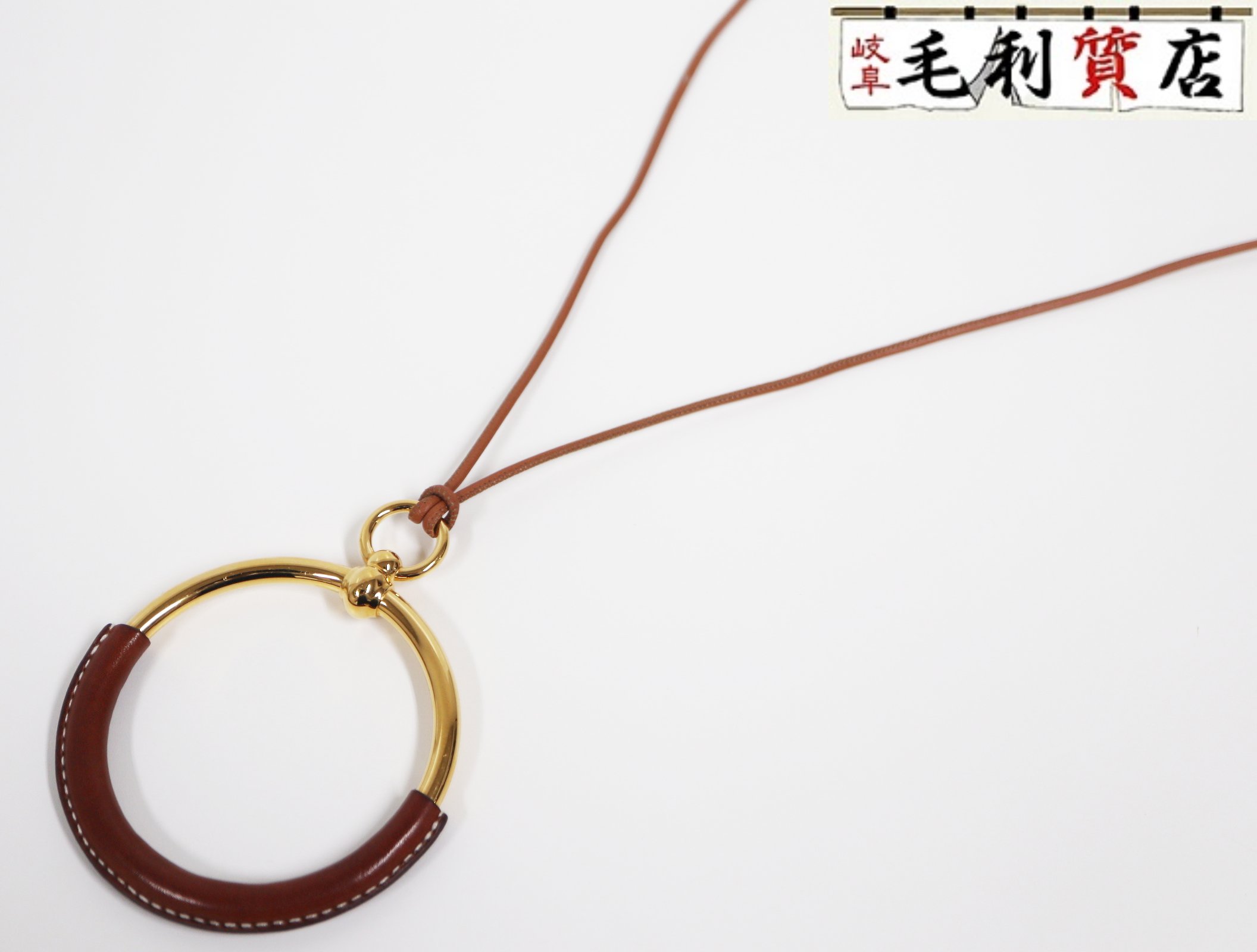 楽天市場】エルメス HERMES ペンダント ネックレス グランド