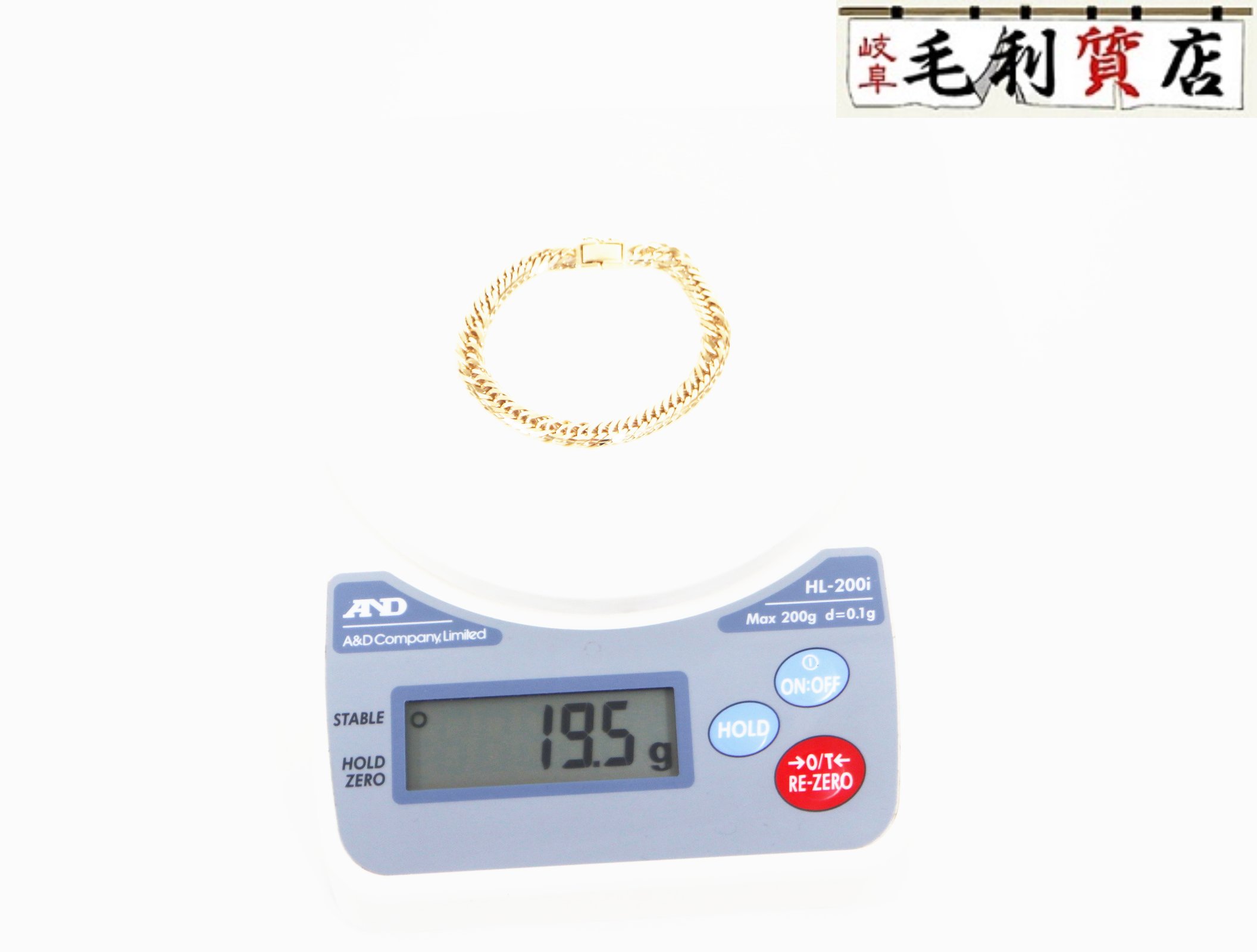 K18 キヘイ 喜平 腕輪 銀鏡取りすてる 19.5g 18金 黄色ゴールド  750 YG  【中古】宝飾品