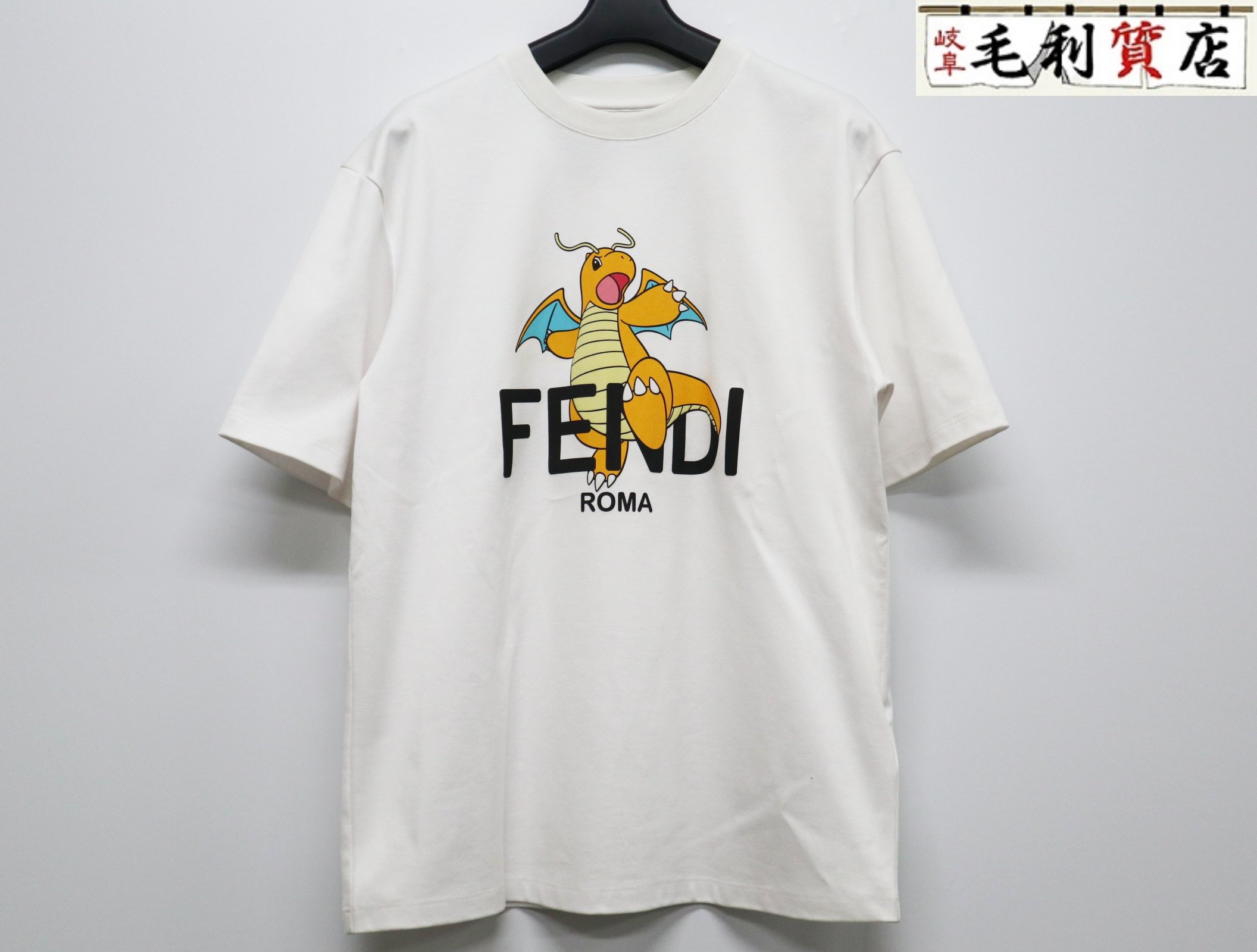 楽天市場】【フェンディ】Fendi モンスター フロッグ Tシャツ FY0828