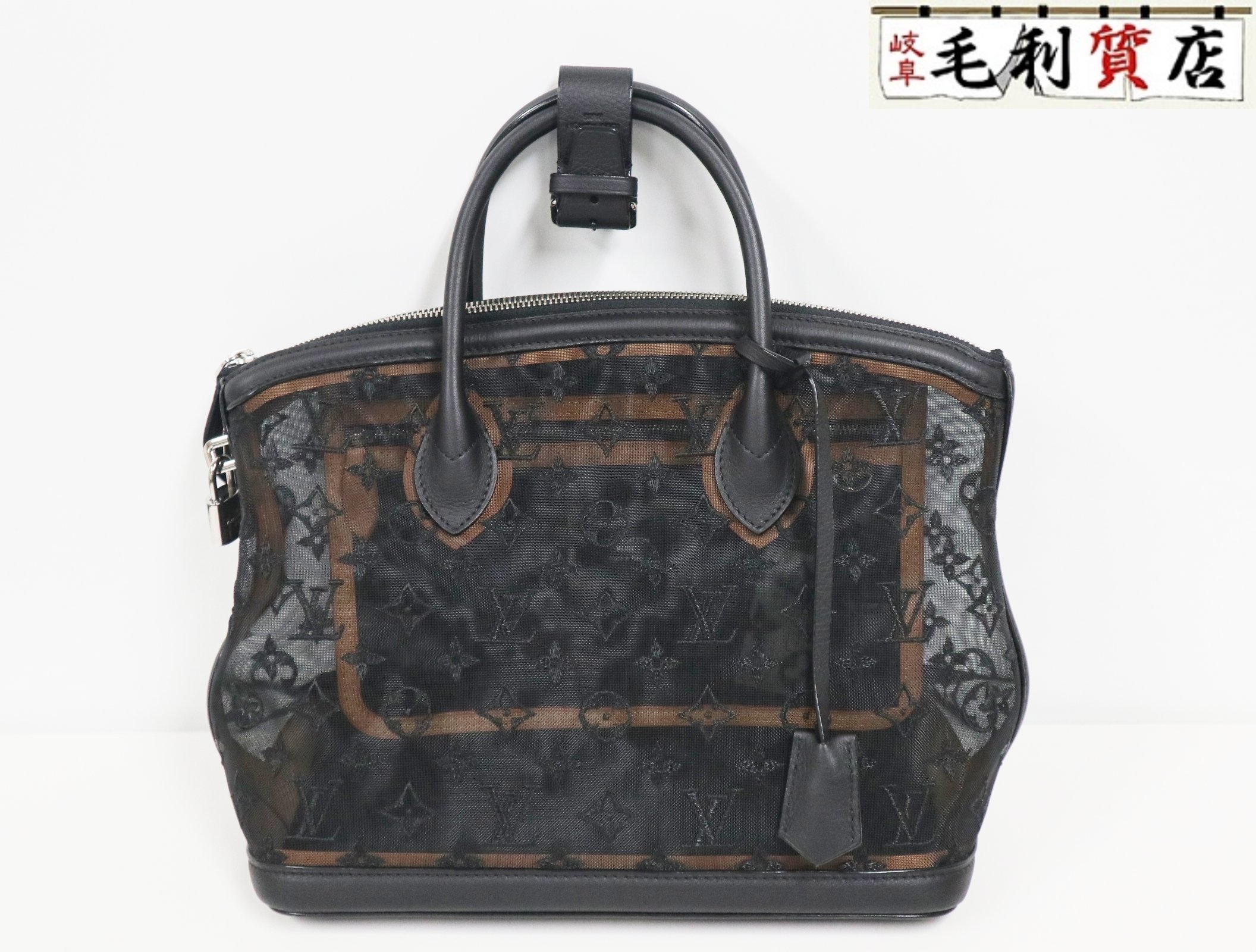 ルイヴィトン LOUIS VUITTON モノグラム トランスペアレンス ロックイット M40769 ノワール 極上美品 【中古】 バッグ ハンドバッグ