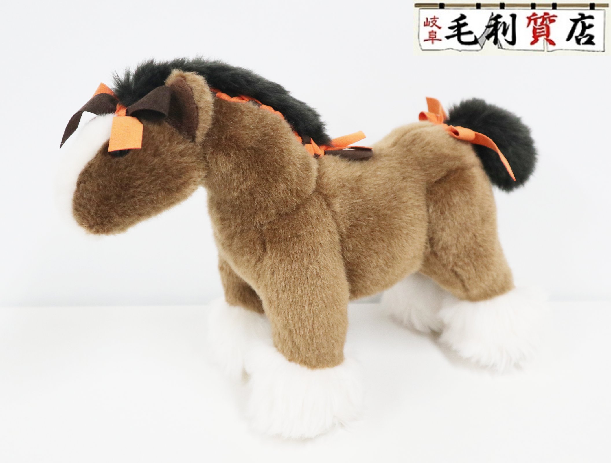 楽天市場】【恵比寿明治通り店】HERMES エルメス エルミー PPM 馬