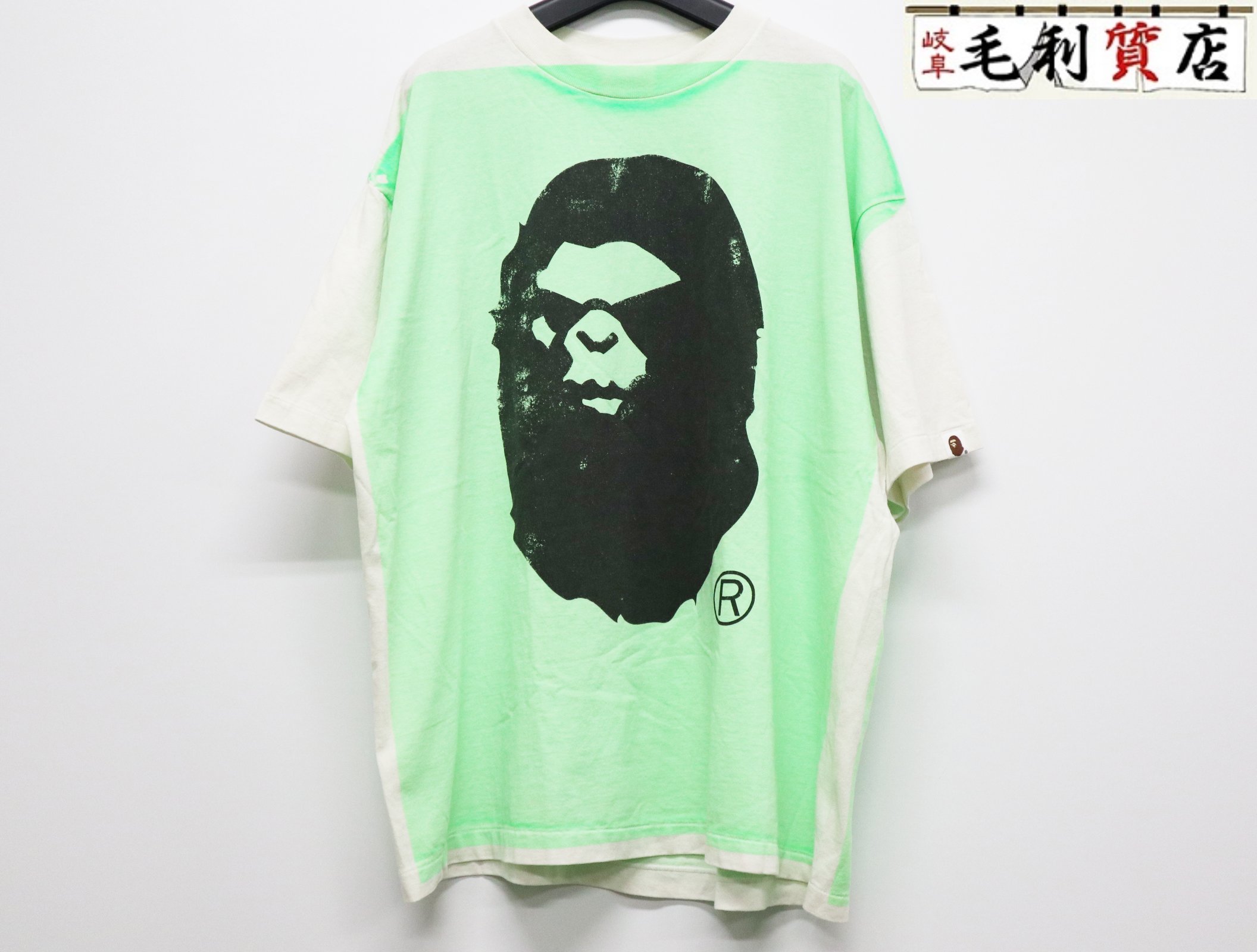 セントマイケル SAINTMICHAEL Tシャツ アベイシングエイプ サイズXL SM-HR1-0000-C34 【中古】 Tシャツ