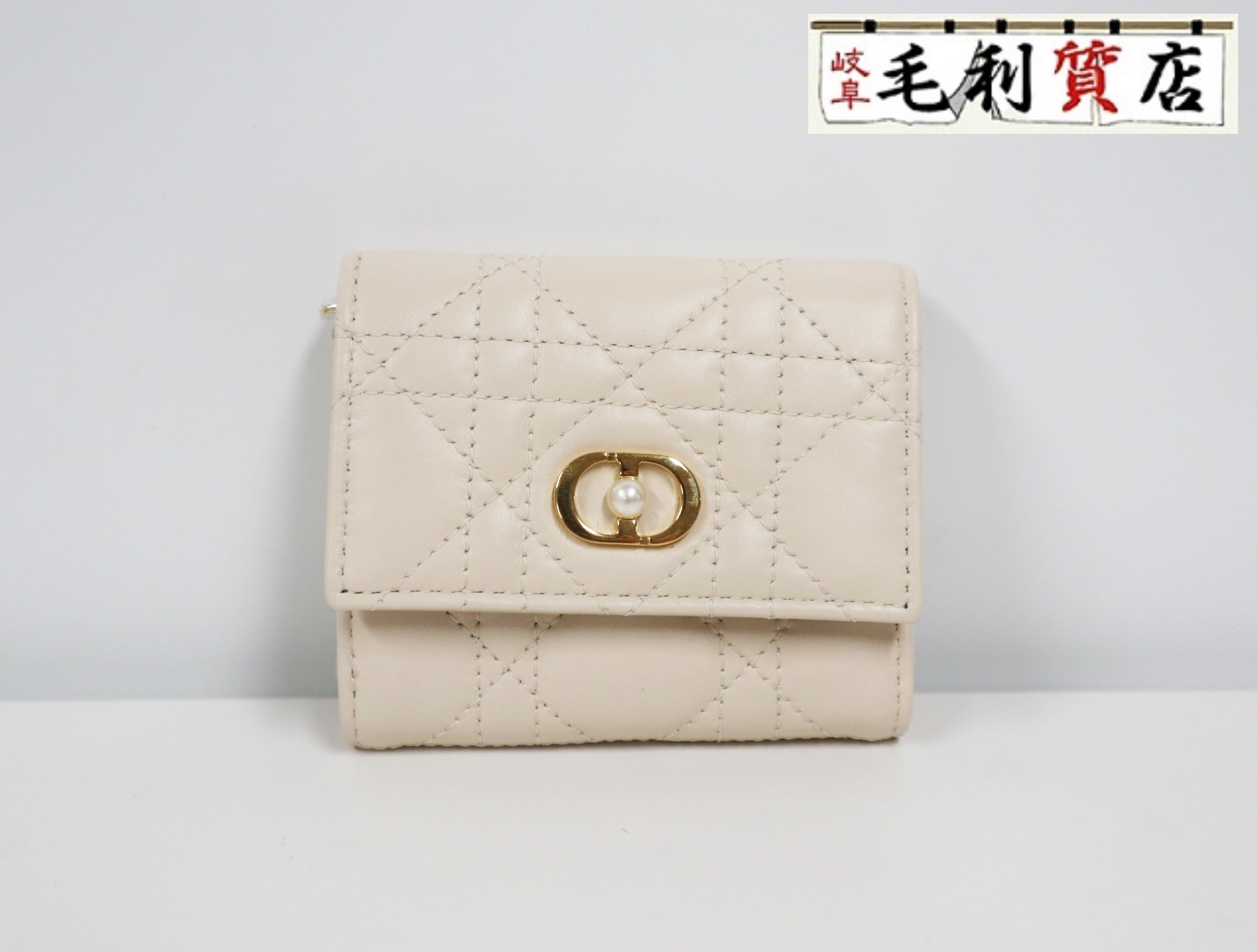 楽天市場】【最終値下げ】【極上品】Christian Dior クリスチャン