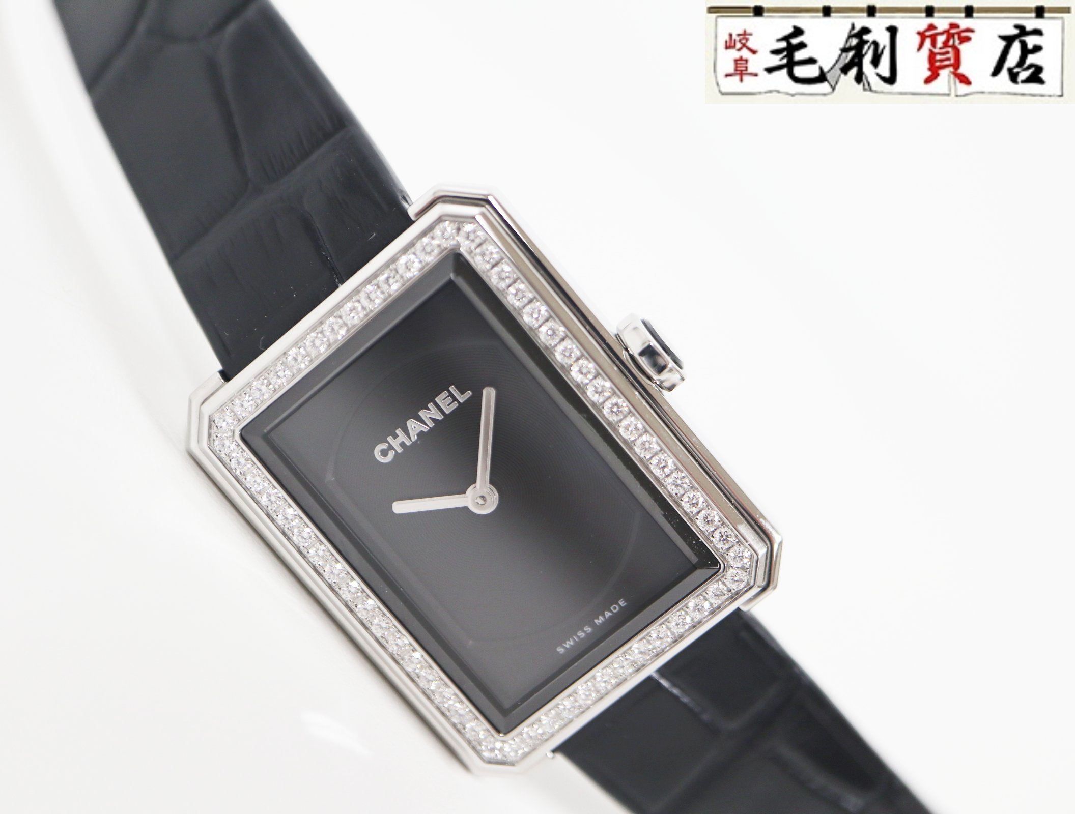 シャネル CHANEL H4883 ボーイフレンド ダイヤモンド ステンレス ブラック クォーツ レディース【中古】時計