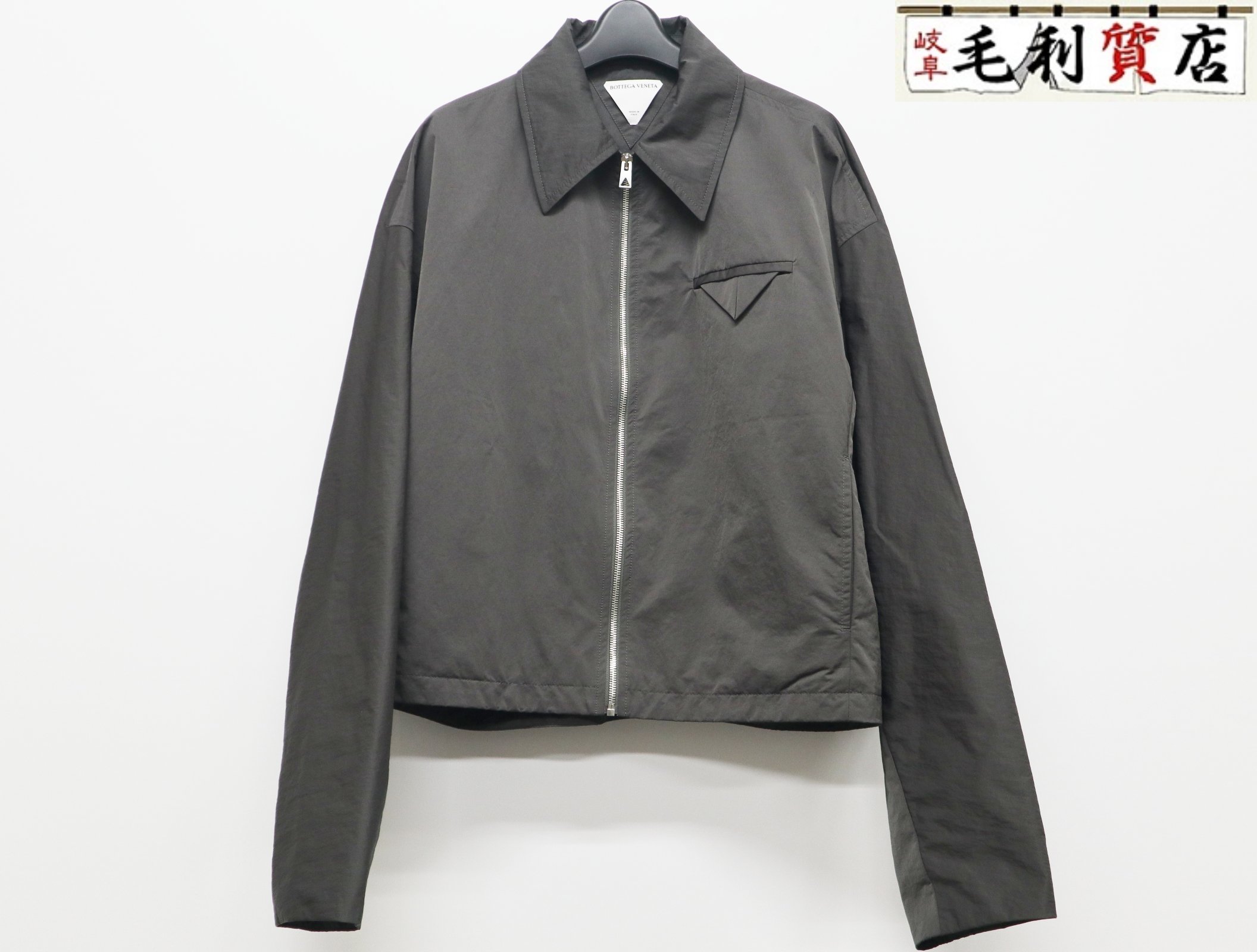 楽天市場】BOTTEGA VENETA ボッテガヴェネタ 【美品/国内正規/21年製