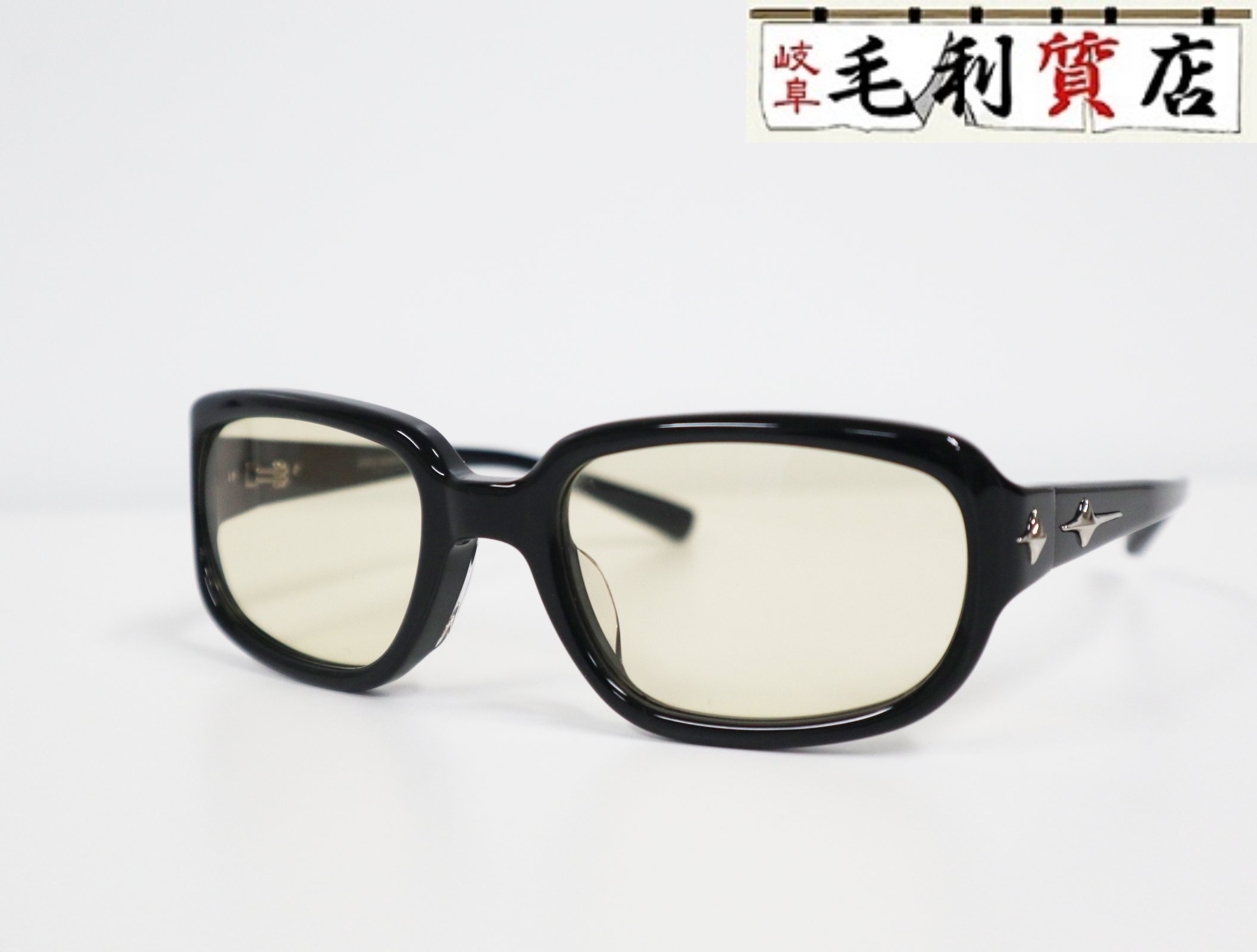 GENTLE MONSTER ジェントルモンスター BOLD Noizer 01 ブラックアセテート イエロー 【中古】 アイウェア
