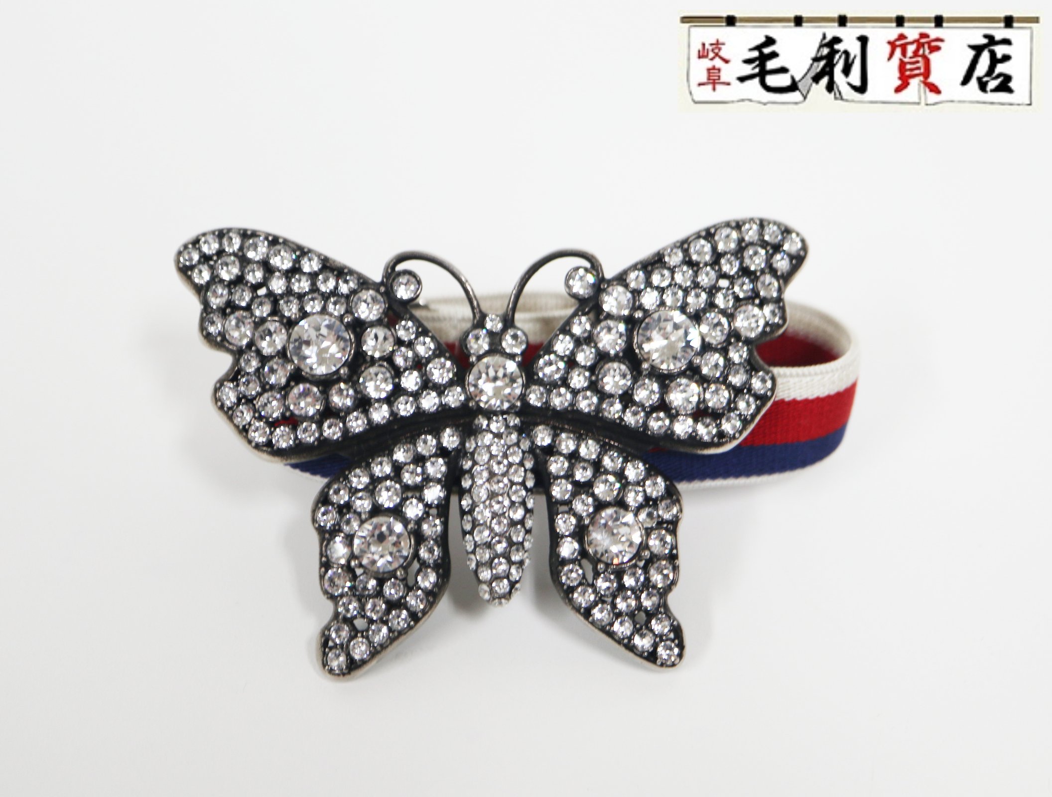 楽天市場】【ジュエリー】GUCCI グッチ ハート バタフライ