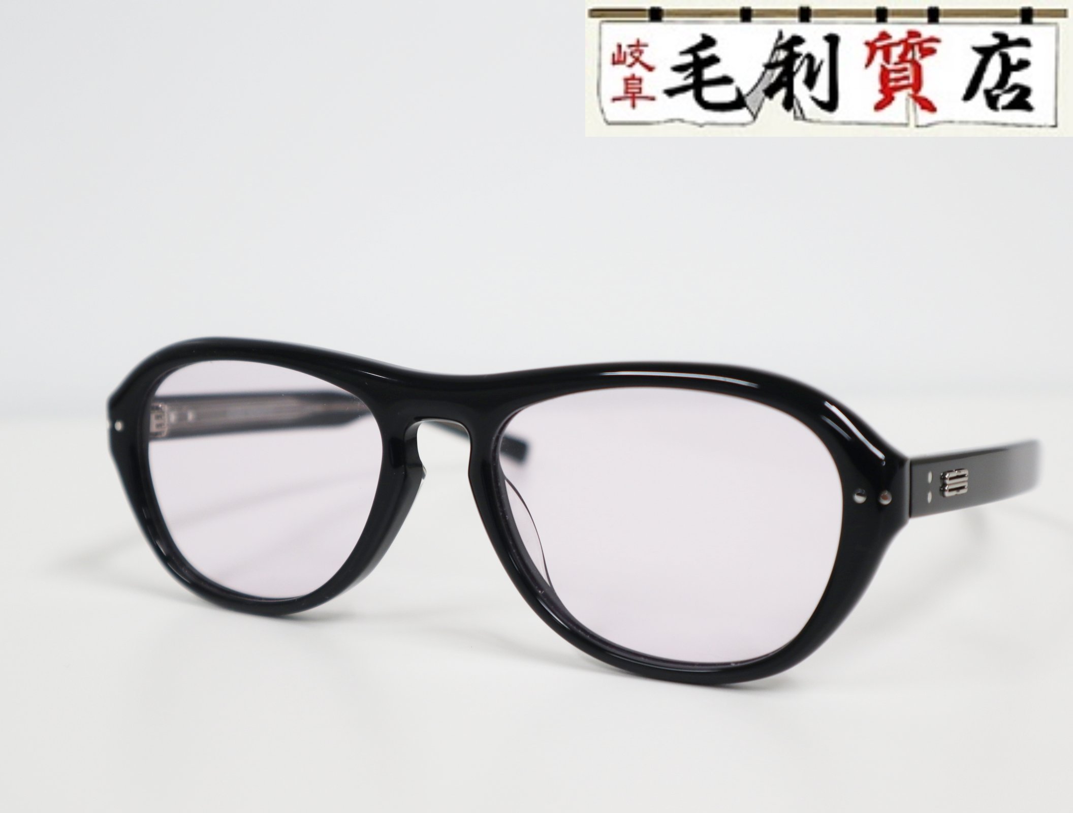 GENTLE MONSTER ジェントルモンスター Oaa 01 黒いこと パープル アビエーターグラス 美品 【中古】 アイウェア サングラス-眼鏡・サングラス-バッグ・小物・ブランド雑貨