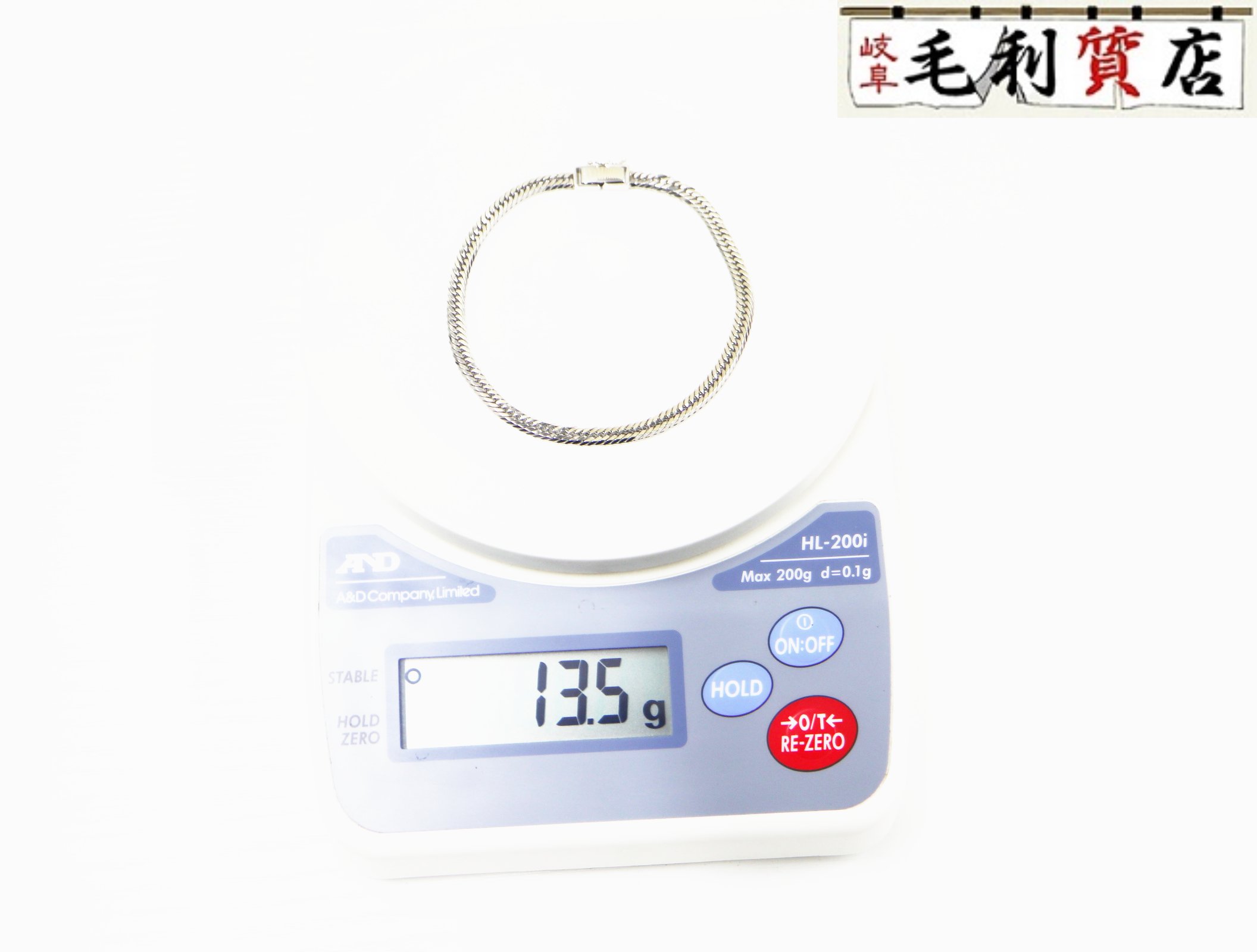 PT850 キヘイ 喜平 ブレスレット 12面トリプル 13.5g 12メントリプル 白金 プラチナ 850 PT【中古】 ジュエリー