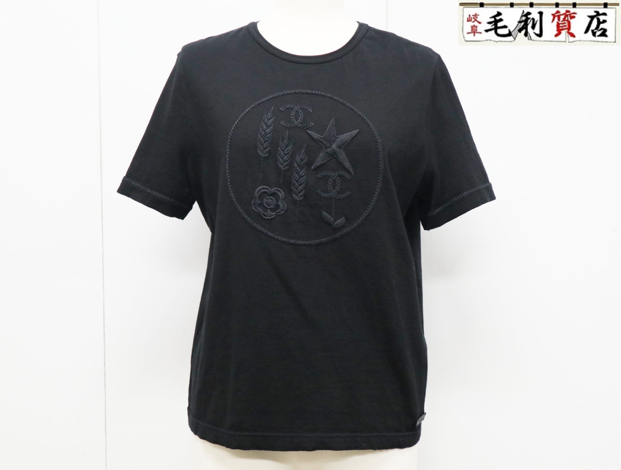 CHANEL ココキューバ Tシャツ Sシャネル CCマーク シャネル CHANEL シャネル P55821K07323 COCO CUBA ココキューバ 半袖Tシャツ