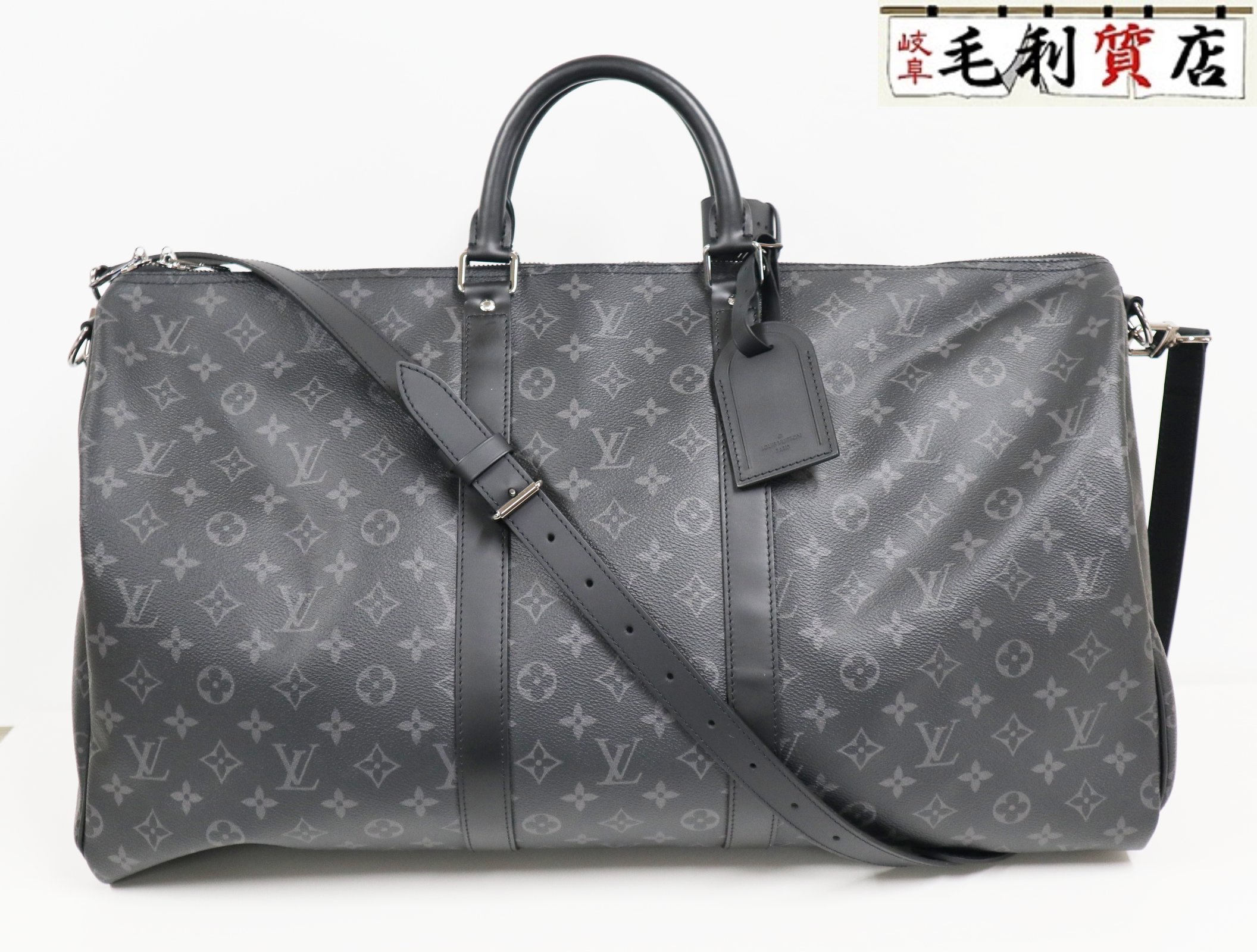 楽天市場】LOUIS VUITTON ルイヴィトン キーポルバンドリエール25