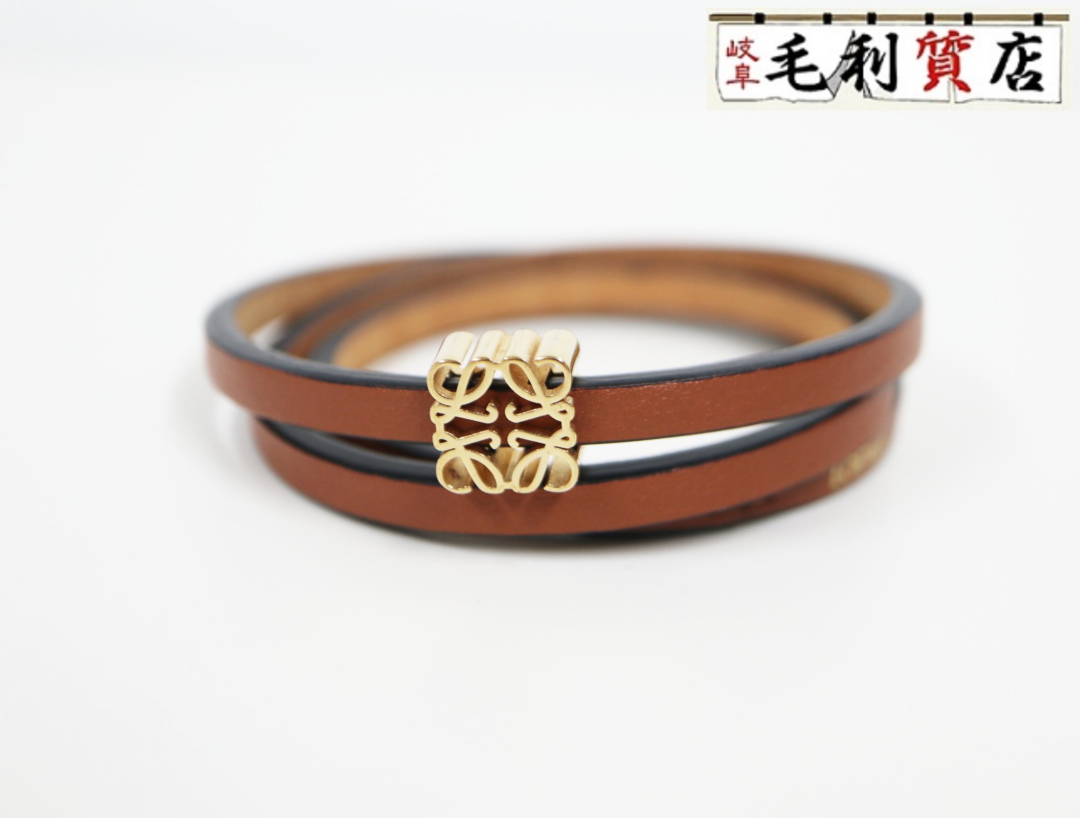 楽天市場】LOEWE ロエベ スターリングシルバー チェーンブレスレット