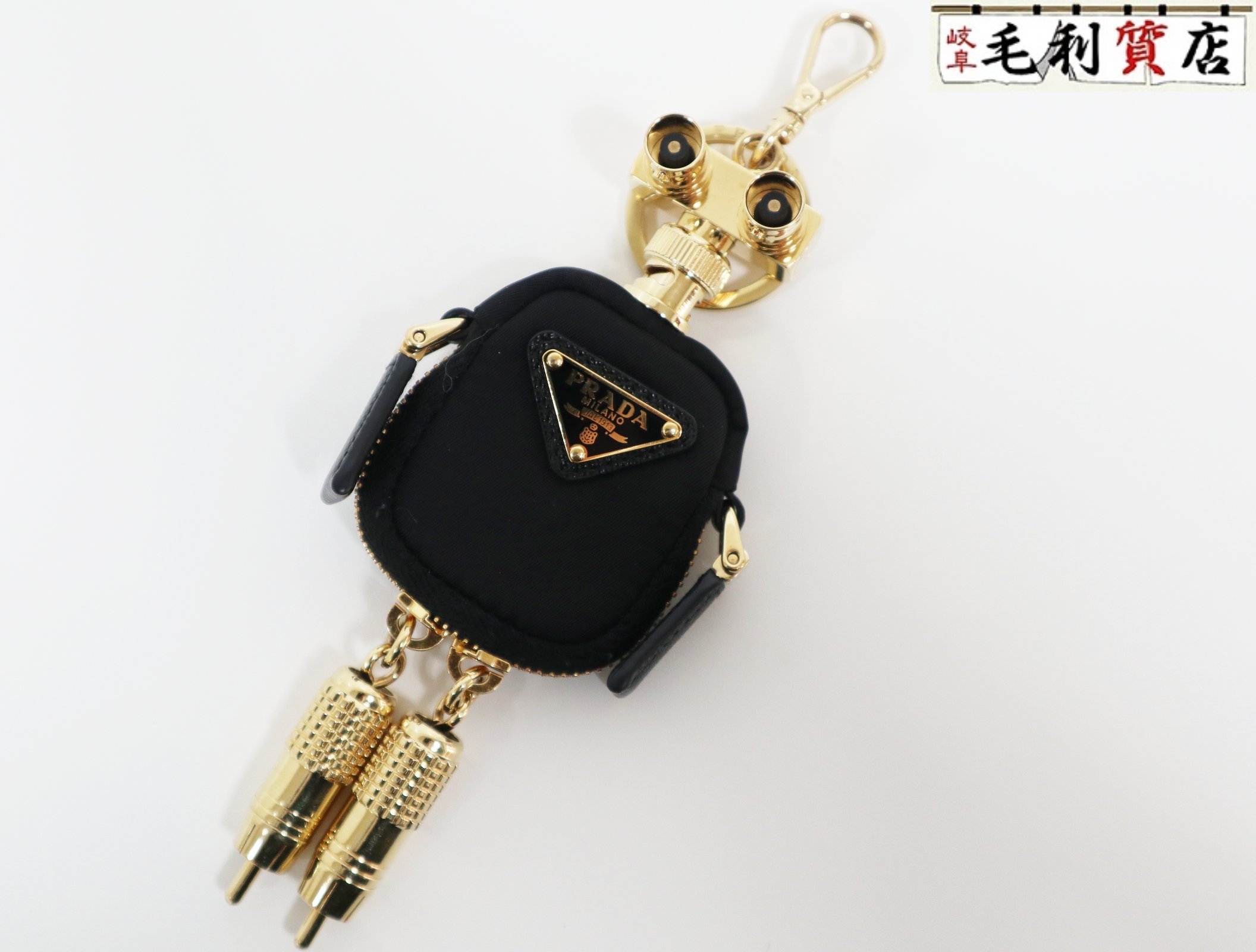 美品 PRADA プラダ ジャック ロボット チャーム　キーリング キーホルダー 新品同様 PRADA プラダ キーホルダー キーチャーム サフィアーノレザー