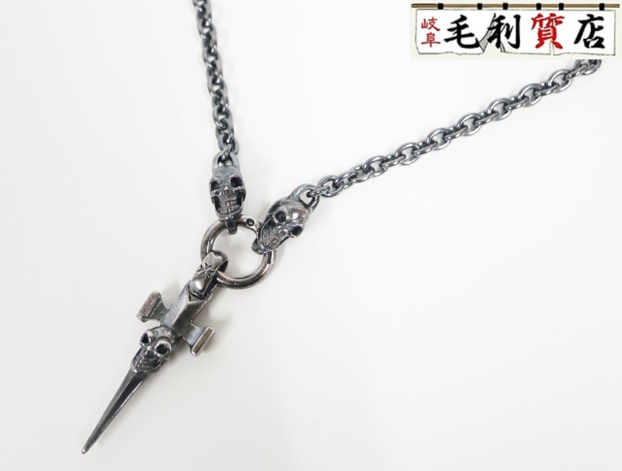 楽天市場】【GABORATORY ガボラトリー ガボール Wallet Chain