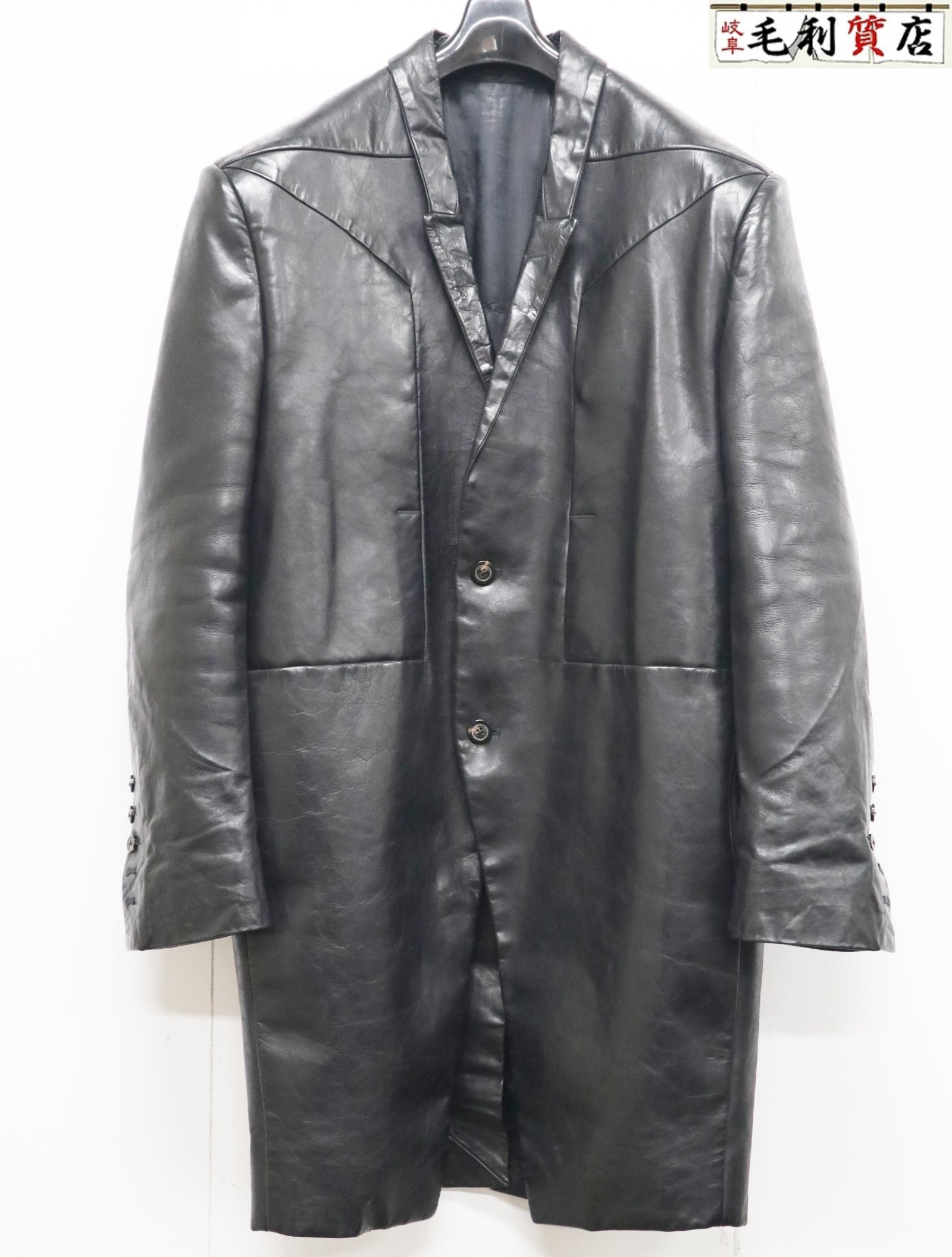 楽天市場】Rick Owens リックオウエンス ダークシャドウ モッズコート