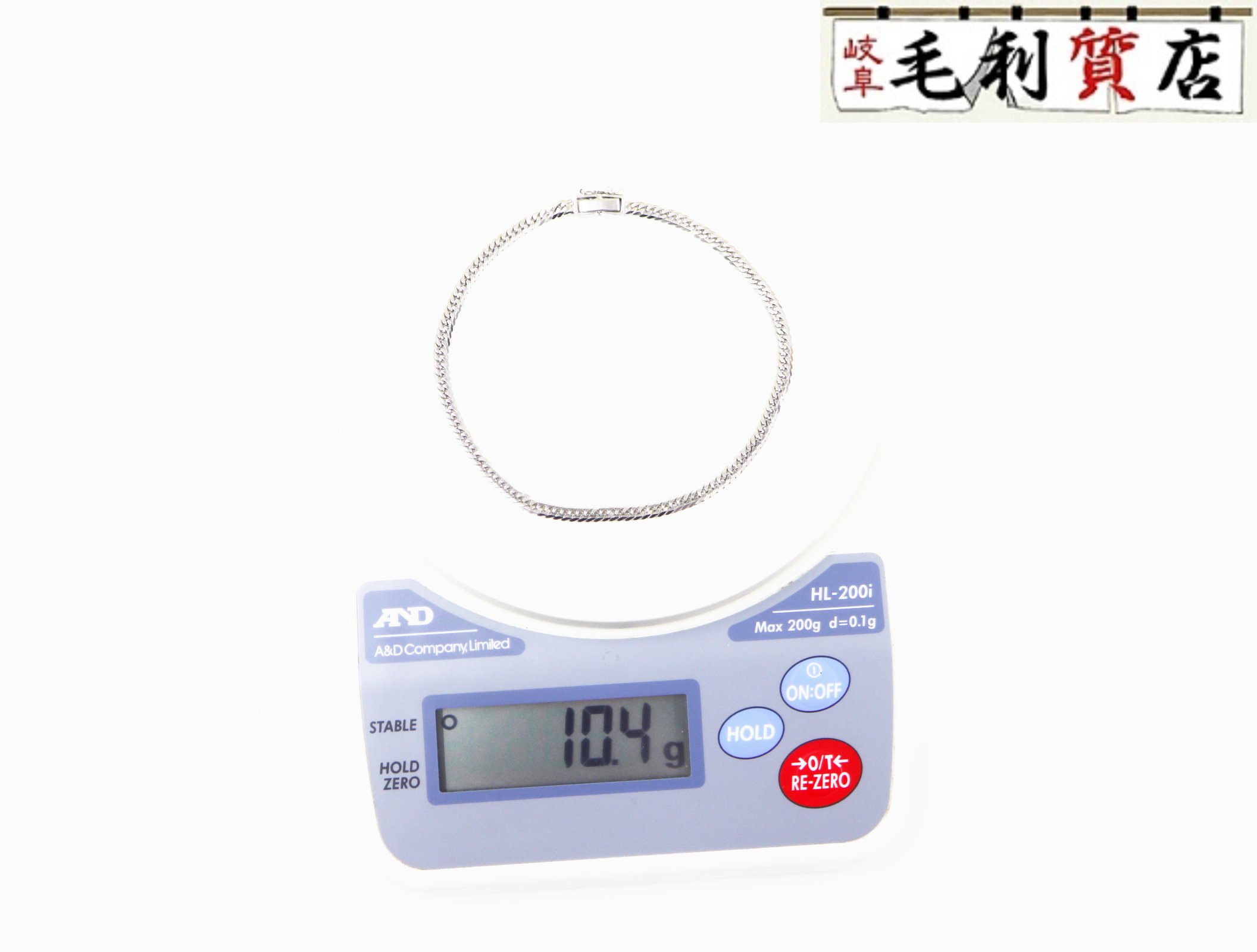 K18 キヘイ 喜平 ボビーソックス 6面ダブル 10.4ｇ 6メンダブル18金 白いことゴールド 750 WG 【中古】 宝飾品