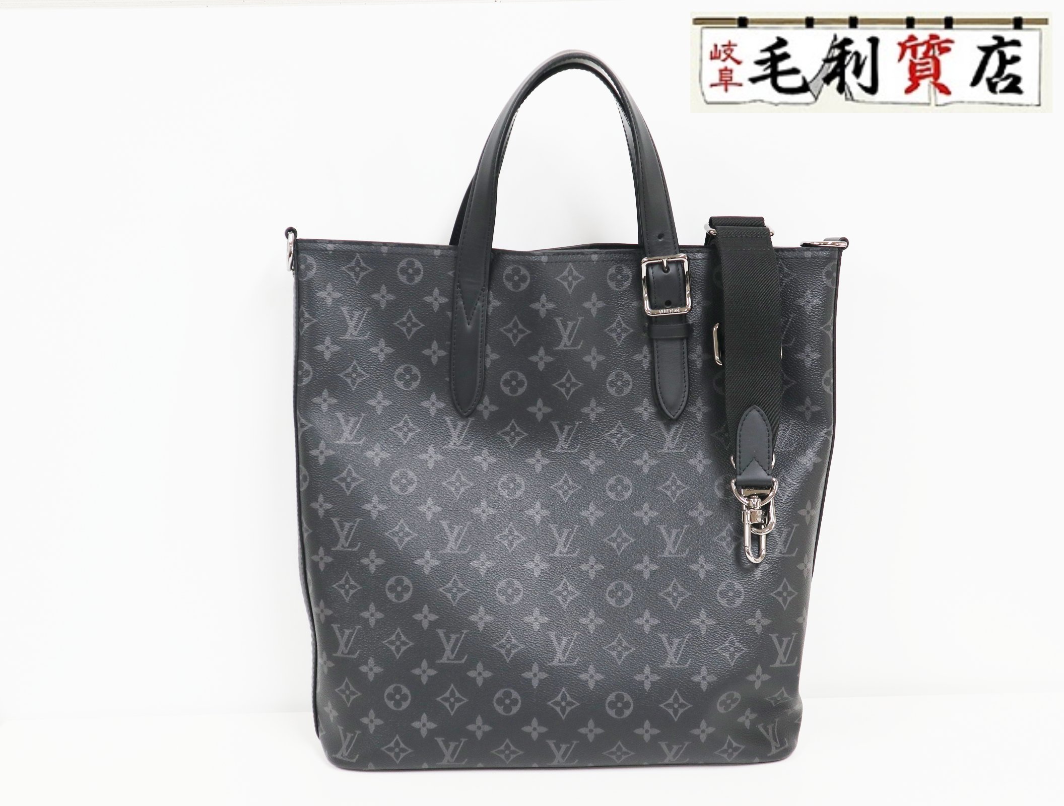 楽天市場】LOUIS VUITTON ルイウ゛ィトン モノグラム エクリプス