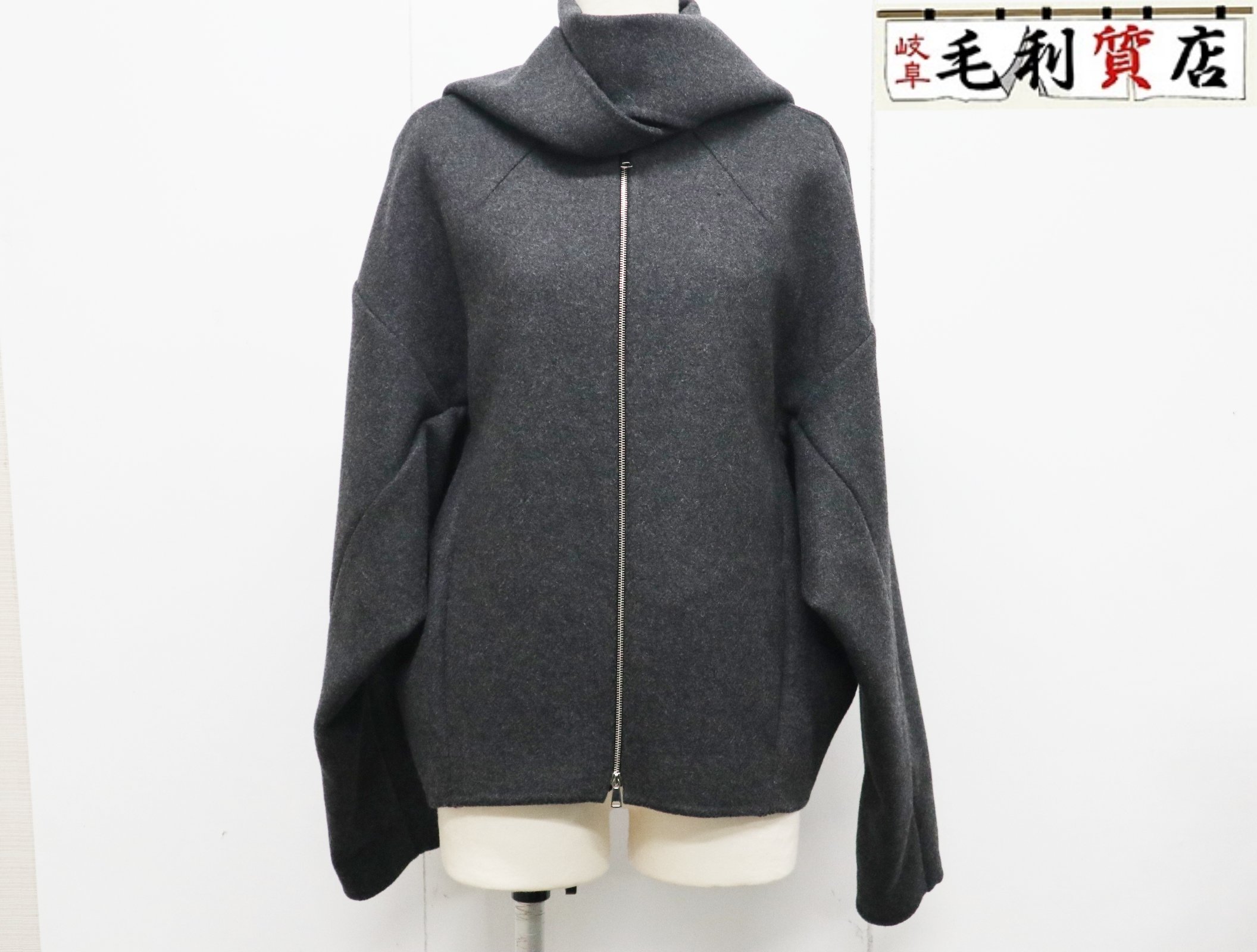 Serge Blanco /セルジュブランコ】ナイロンフードジャケット L 楽天