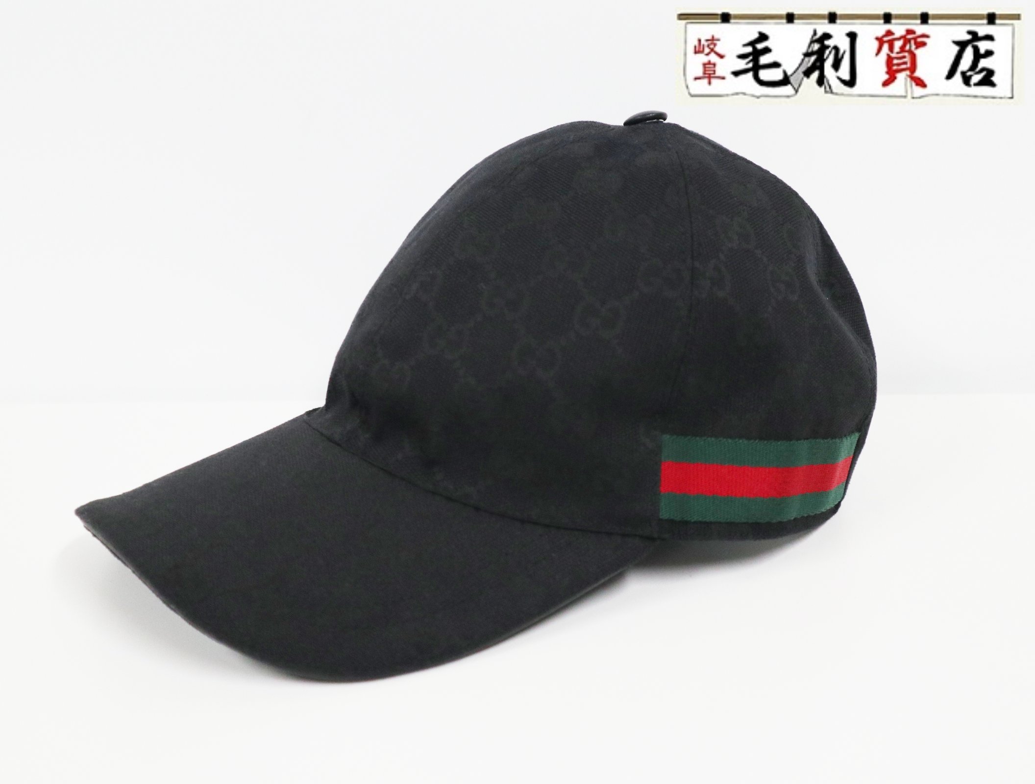 楽天市場】グッチ GUCCI ベースボールキャップ GG柄 シェリーライン