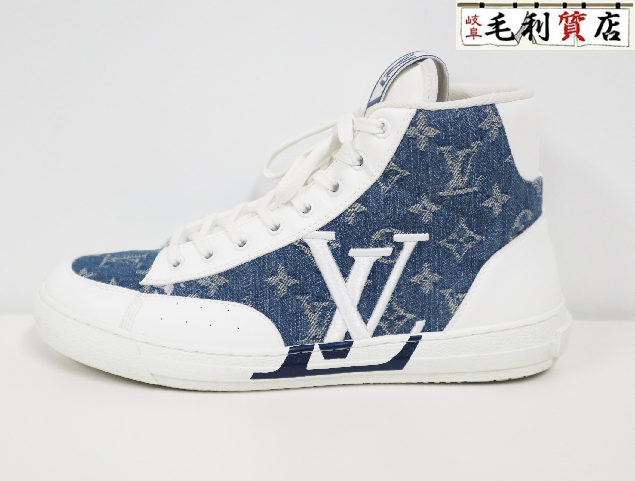 楽天市場】【中古】LOUIS VUITTON ルイヴィトン チャーリーライン