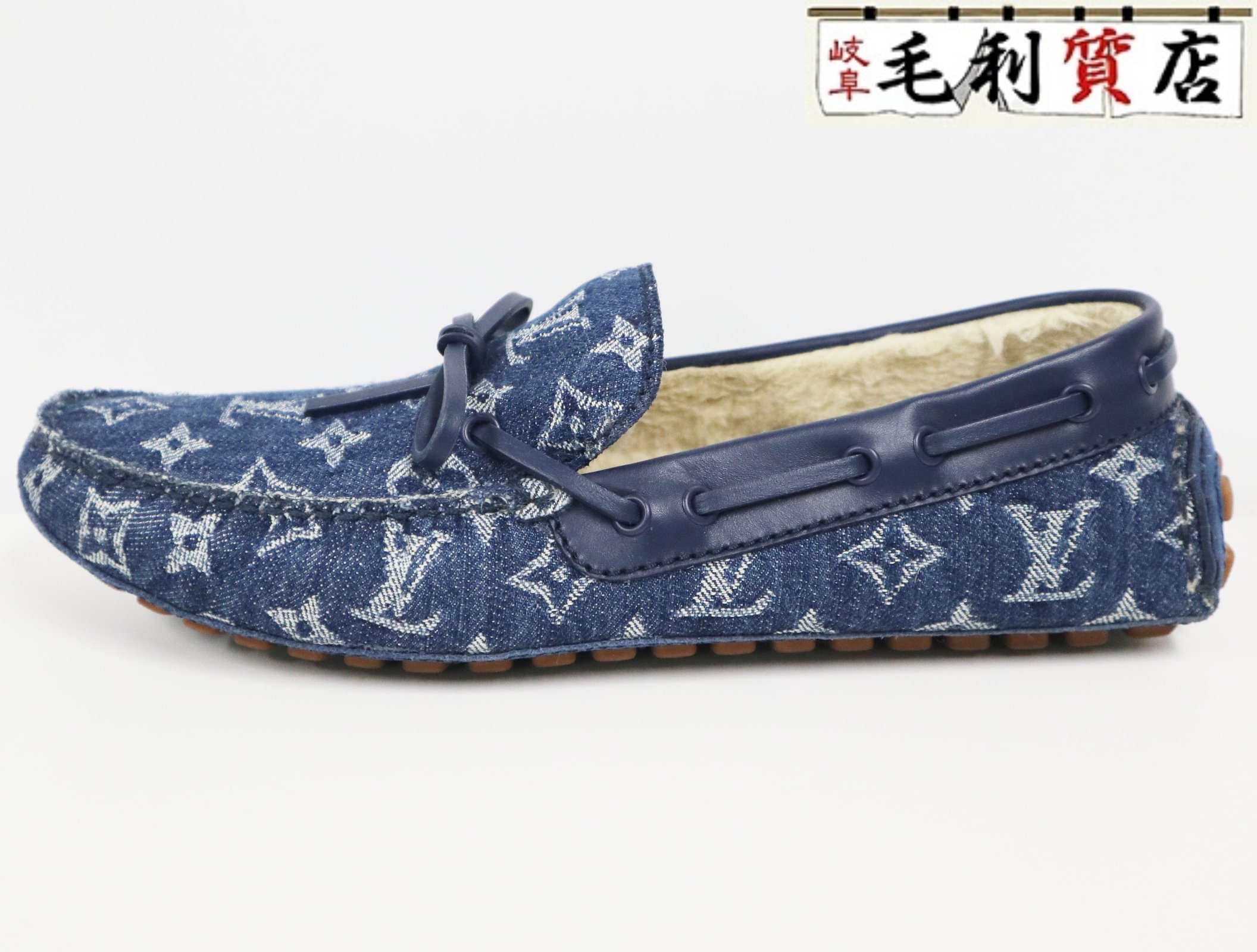 LOUIS VUITTON ルイヴィトン 20年 アリゾナ伝達ルート モノグラムジーンズ 裏羊肉 モカシン 置き目毛革 大きさ8 青碧 美品 【中古】 靴