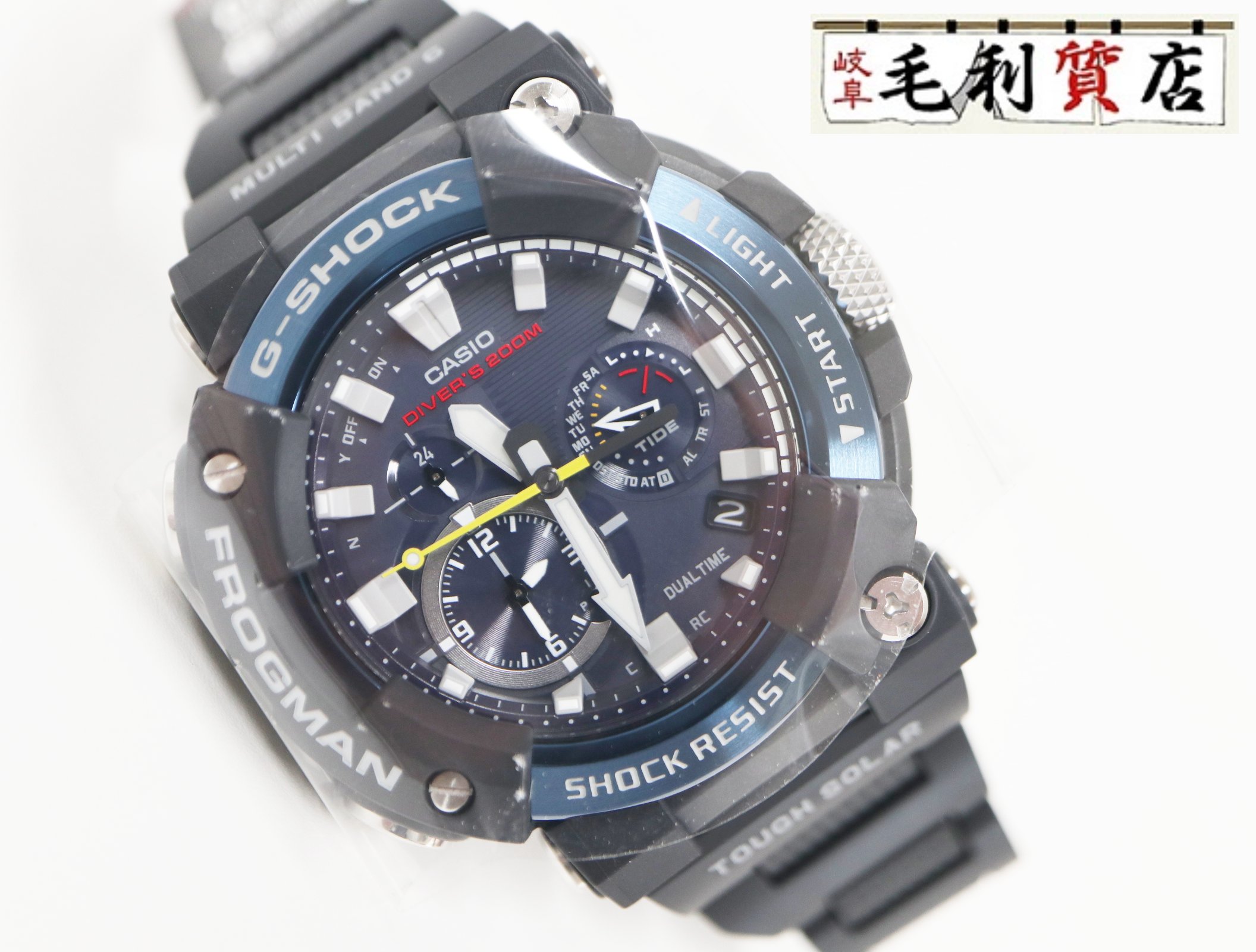 楽天市場】【未使用品】カシオ【CASIO G-SHOCK】Gショック マスター