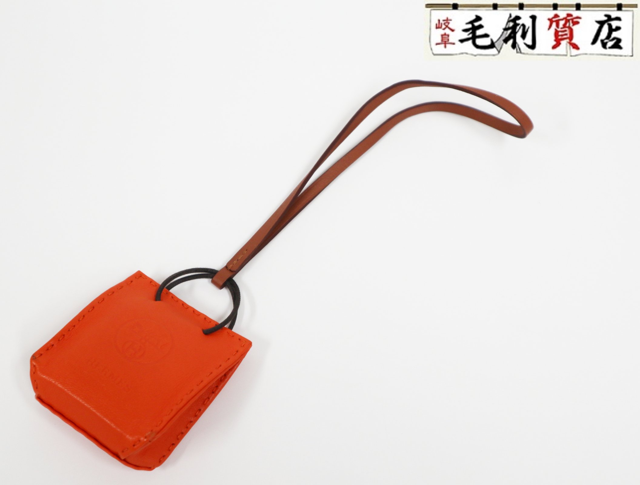 楽天市場】【ローン60回払い無金利】【未使用】 エルメス HERMES