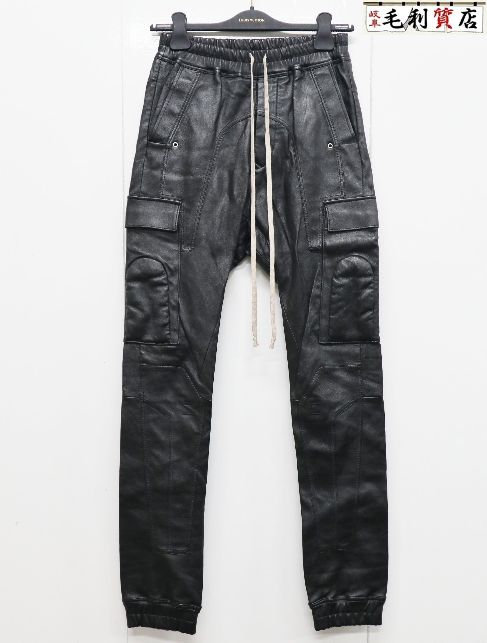 楽天市場】リックオウエンス Rick Owens 20AW ナイロン ジップド カフ