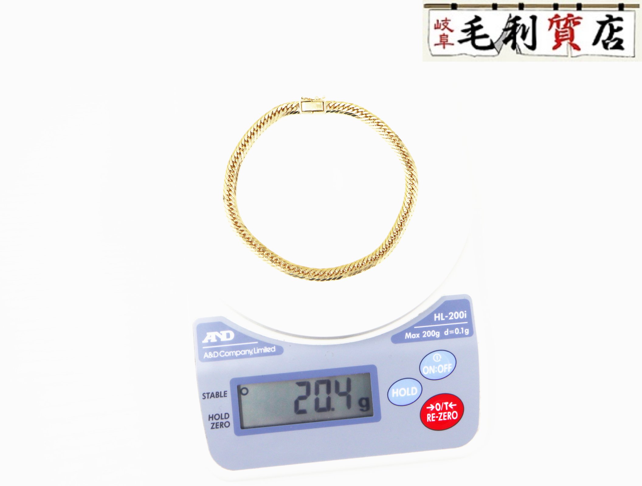 K18 キヘイ 喜平 ボビーソックス 8面トリプル 20.4ｇ 8メントリプル 18金 黄色ゴールド 750 YG 【中古】 宝飾品