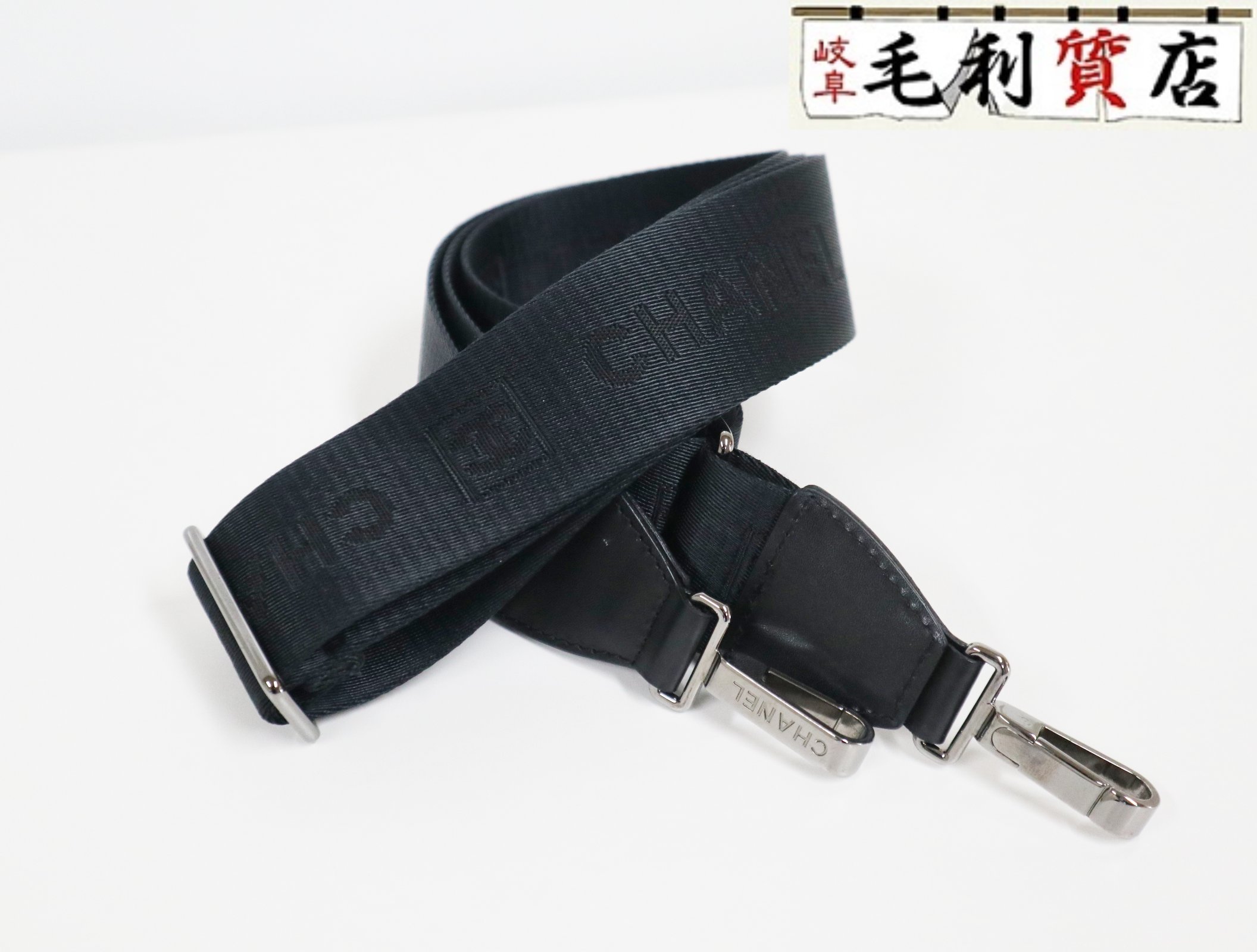 楽天市場】CHANEL シャネル ショルダーストラップ スポーツライン ロゴ