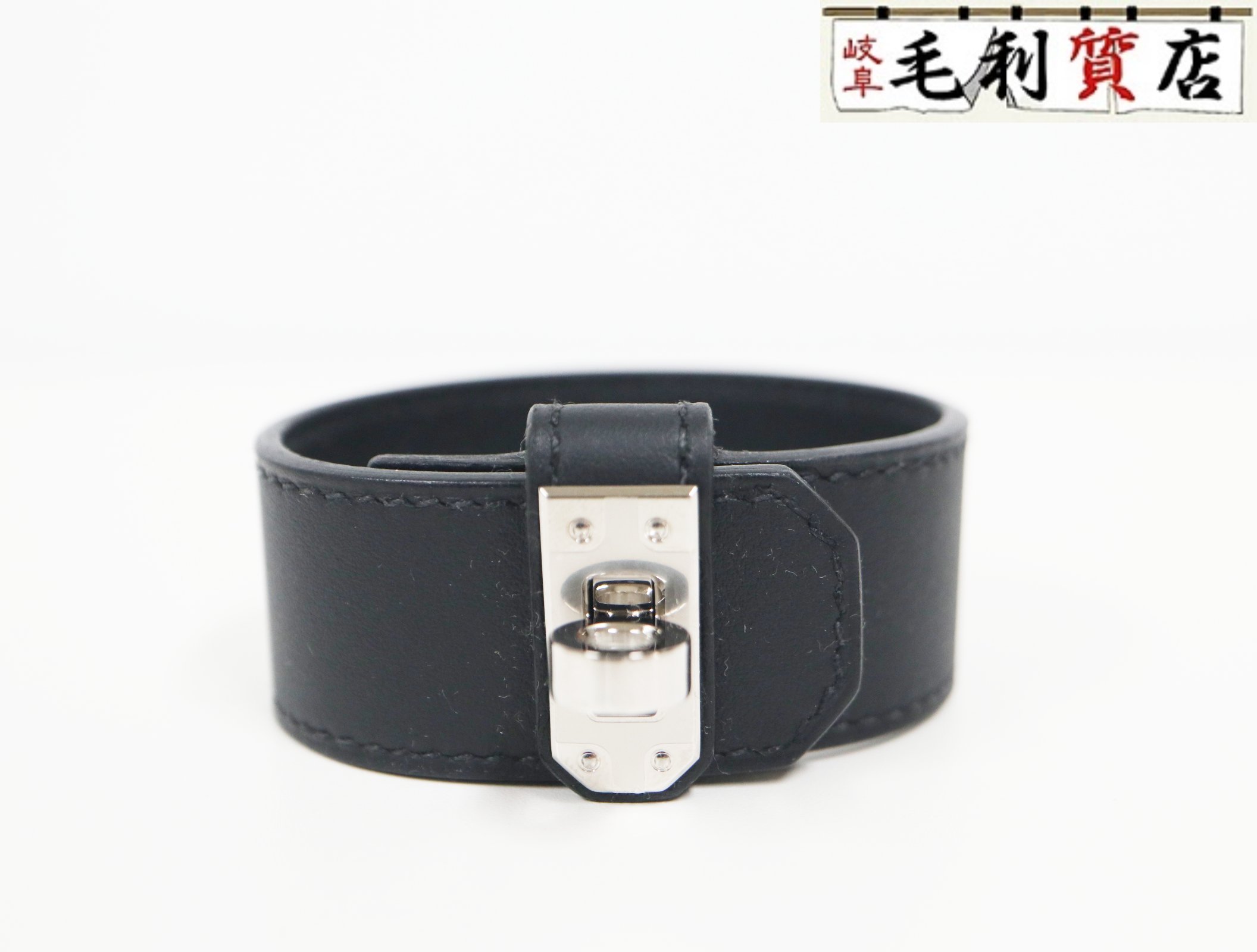 楽天市場】HERMES エルメス ブレスレット Kelly Twist GM ケリー