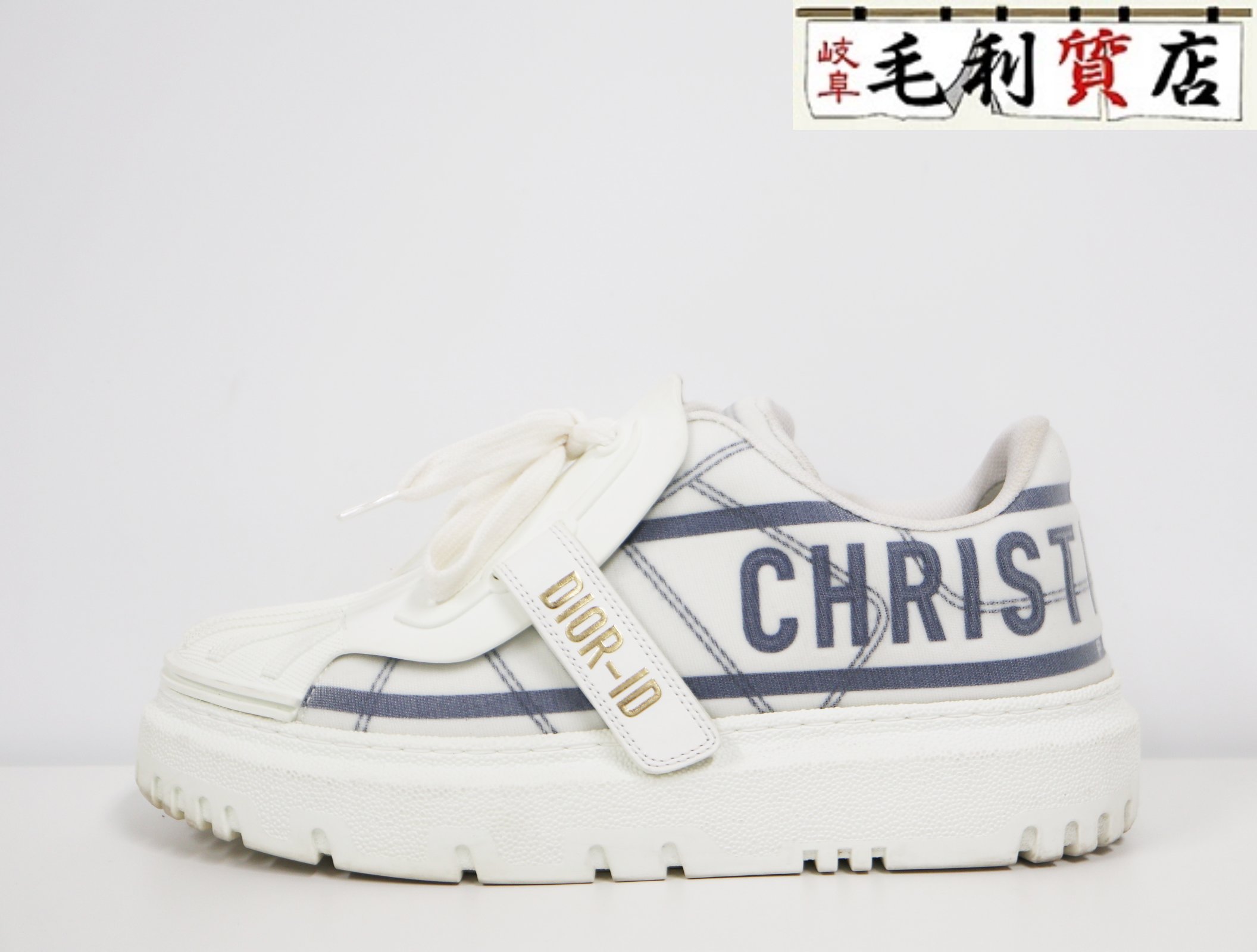 楽天市場】Christian Dior クリスチャンディオール FUSION