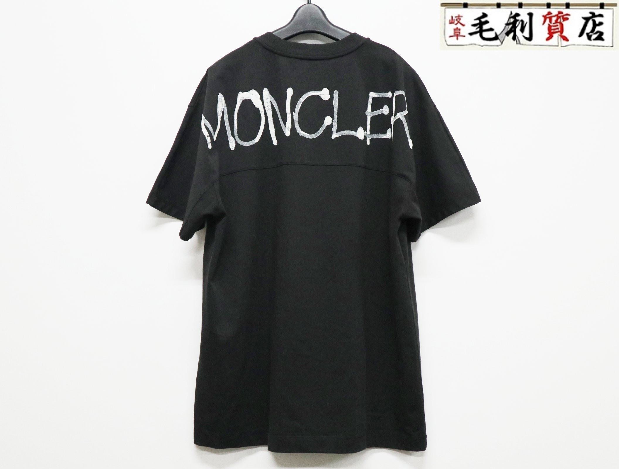 モンクレール　MONCLER Tシャツ　25SS 楽天市場】MONCLER 25ss BACK PRINT S/S T-SHIRT SIZE-XL K10918C00017
