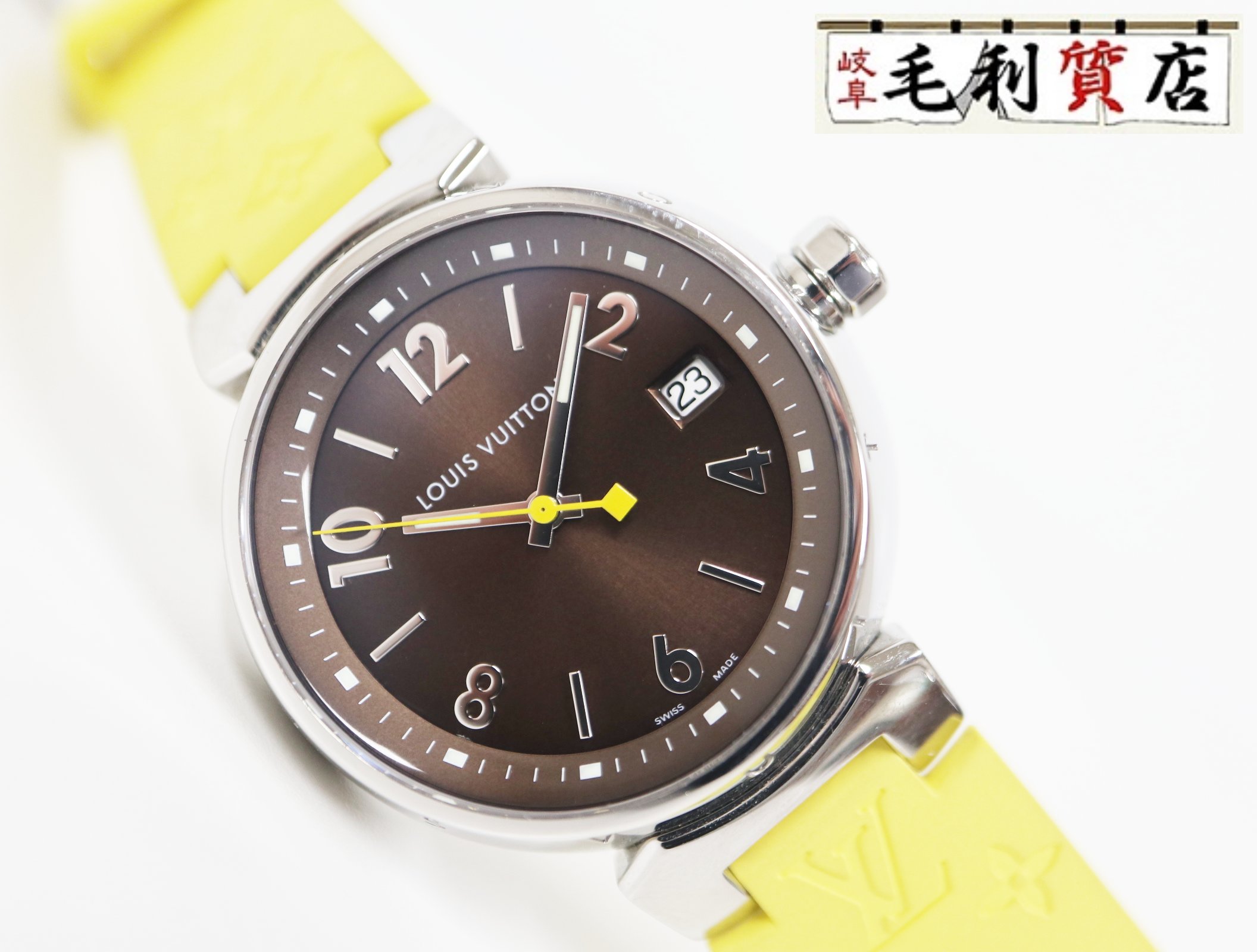 ルイヴィトン  LOUIS VUITTON  タンブール ステンレス鋼  Q1311  赤銅色 思われ人 石英 レディース 【中古】時辰儀