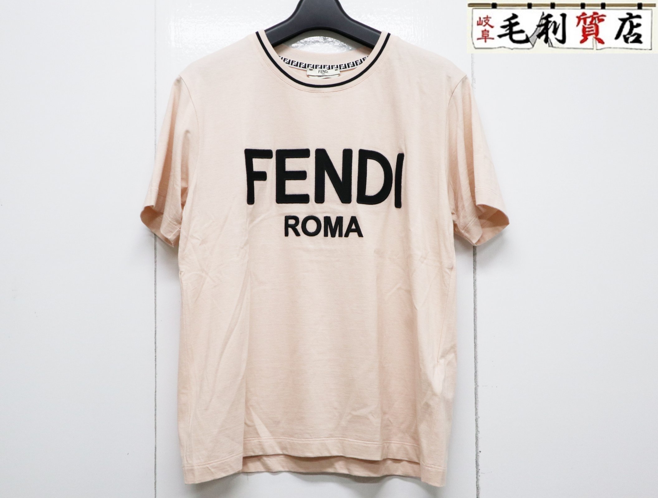 フェンディ FENDI サイズM FS7254 AFLW フロントロゴパッチTシャツ ピンク 【中古】 トップス