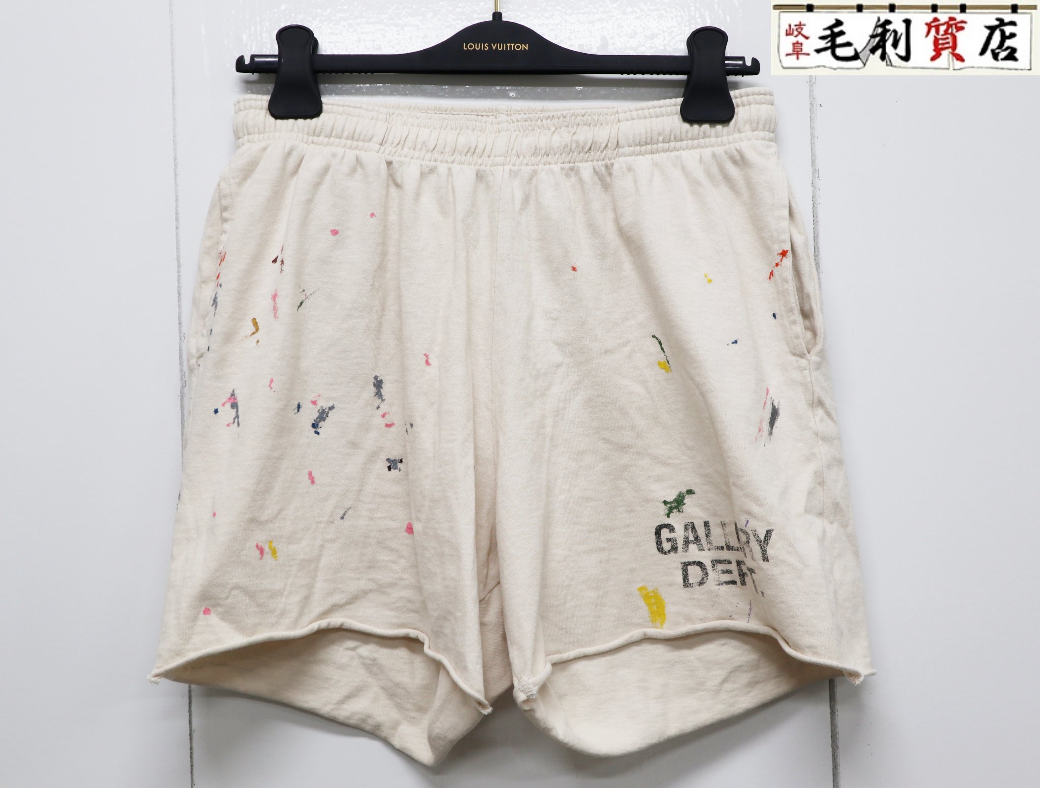 【美品】GALLERY DEPT. ハーフパンツ GALLERY DEPT.（ギャラリー デプト） × ハーフ・ショートパンツ