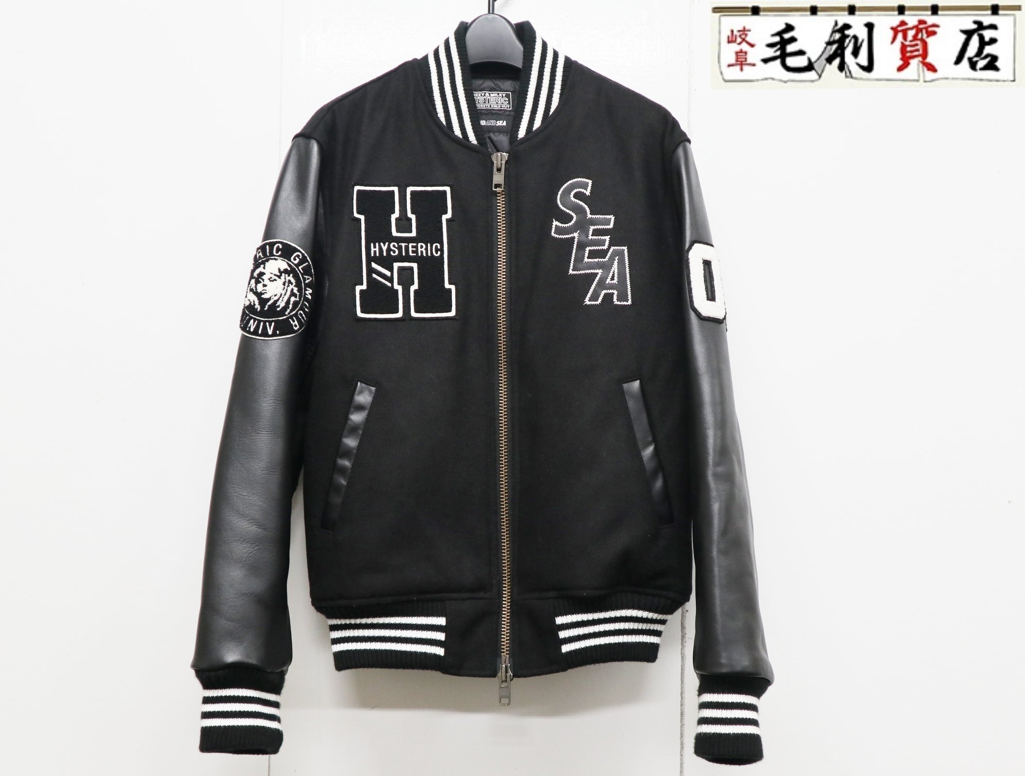 楽天市場】WIND AND SEA ウィンダンシー ジャケット サイズ:L 22AW