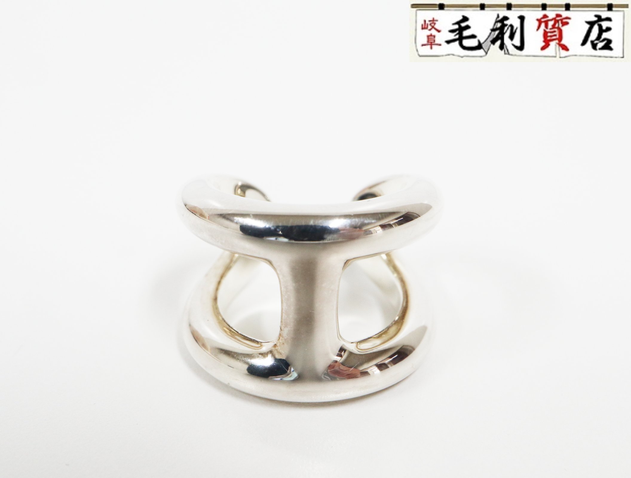 楽天市場】HERMES エルメス オスモズ GM シルバー 925 サイズ 49 ユニ