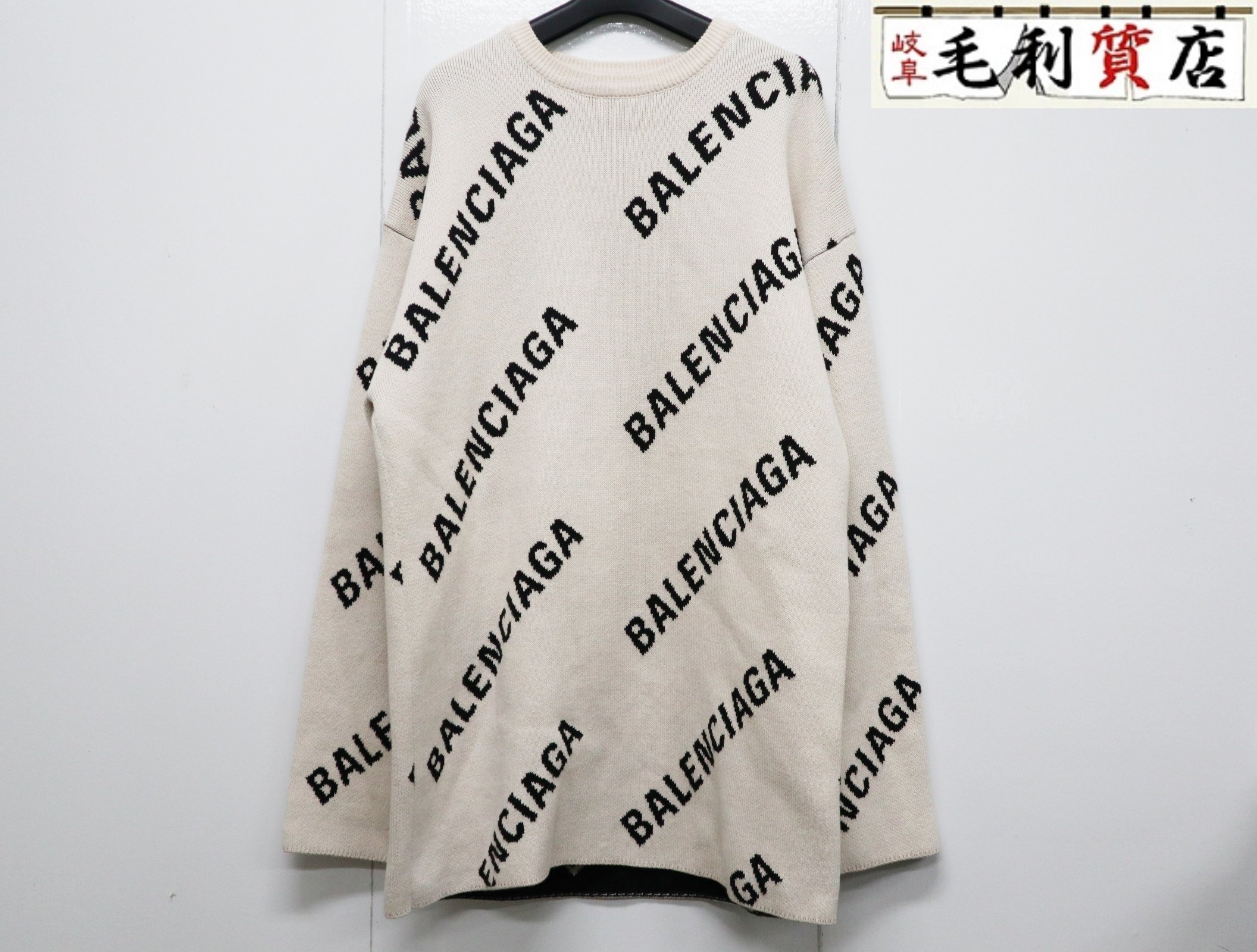 楽天市場】バレンシアガ BALENCIAGA ユニセックス ニット