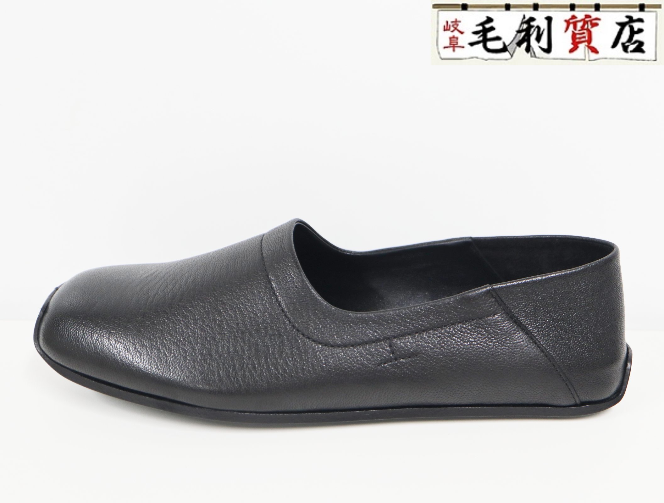 楽天市場】【エルメス】Hermes メンズ ターボ スウェード シューズ