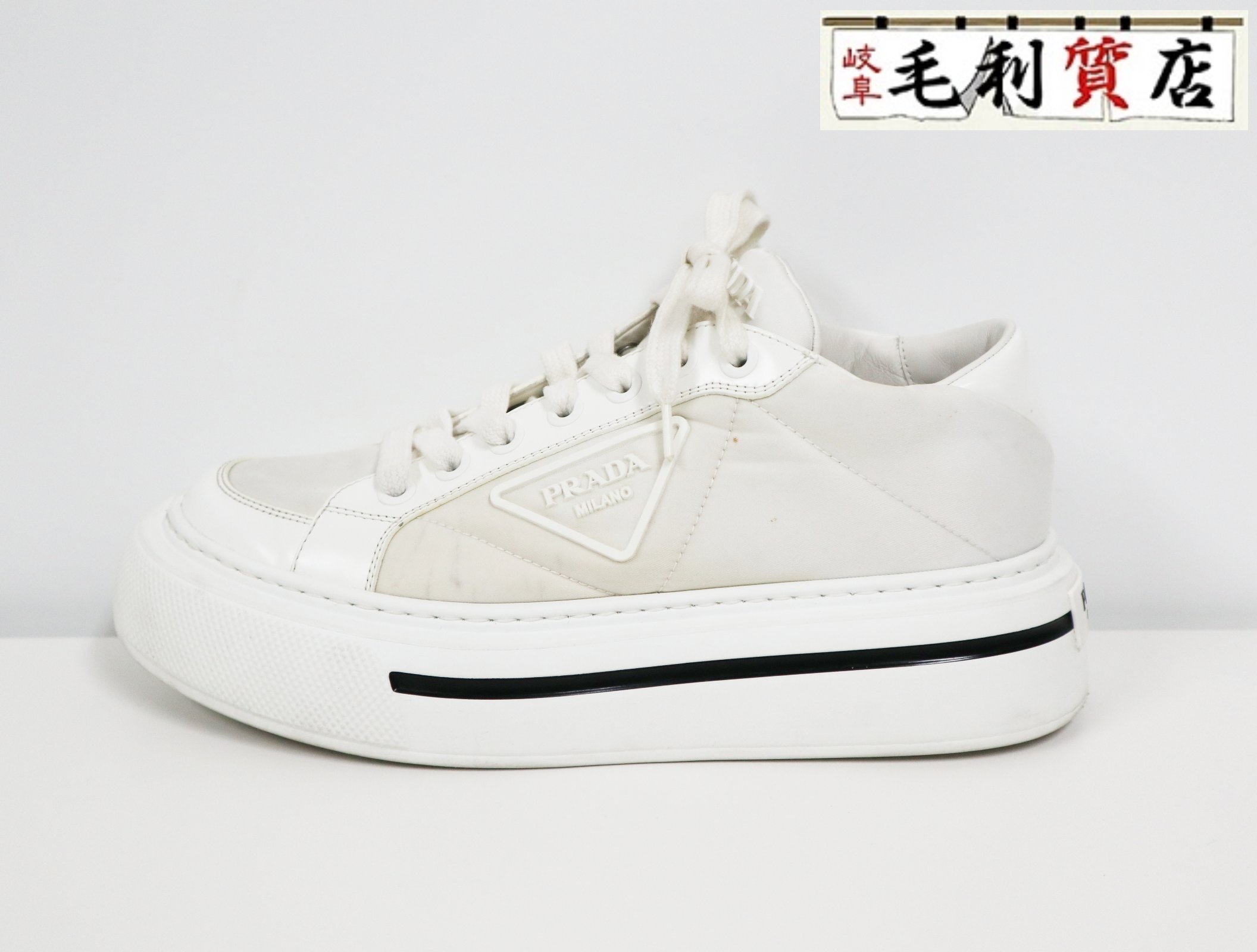 楽天市場】【プラダ】Prada 厚底 レザー ローカット スニーカー 1E536L