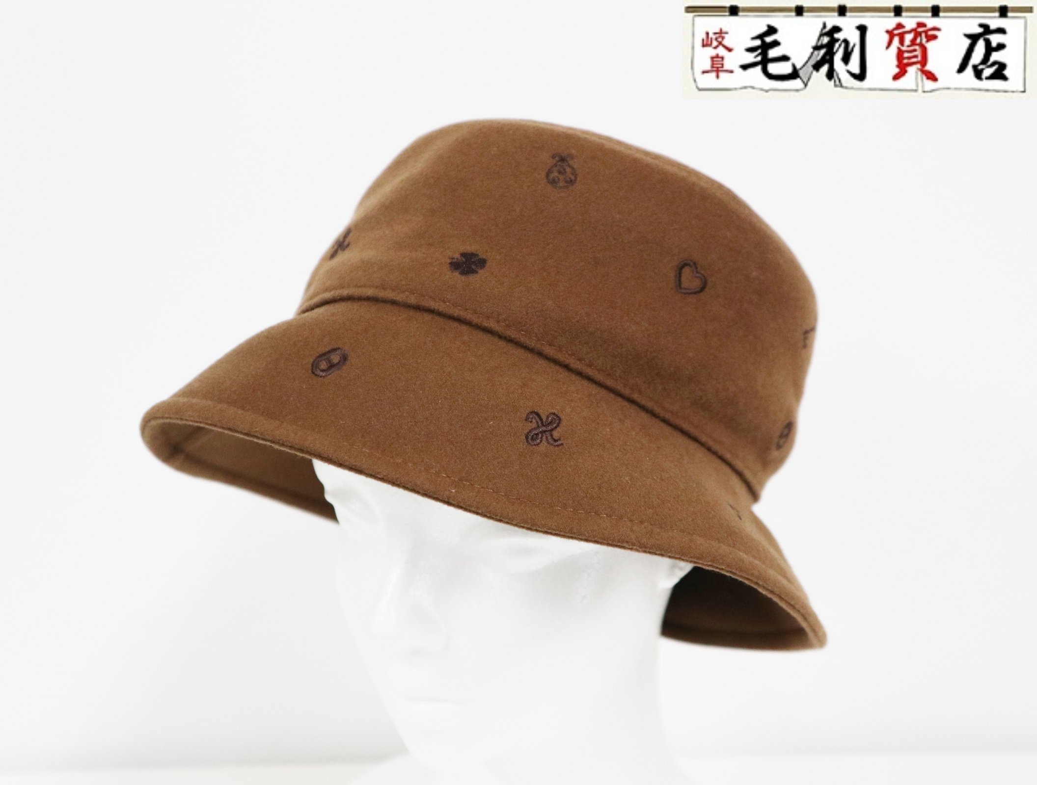 楽天市場】極美品☆HERMES エルメス デビーチャーム カシミヤ100