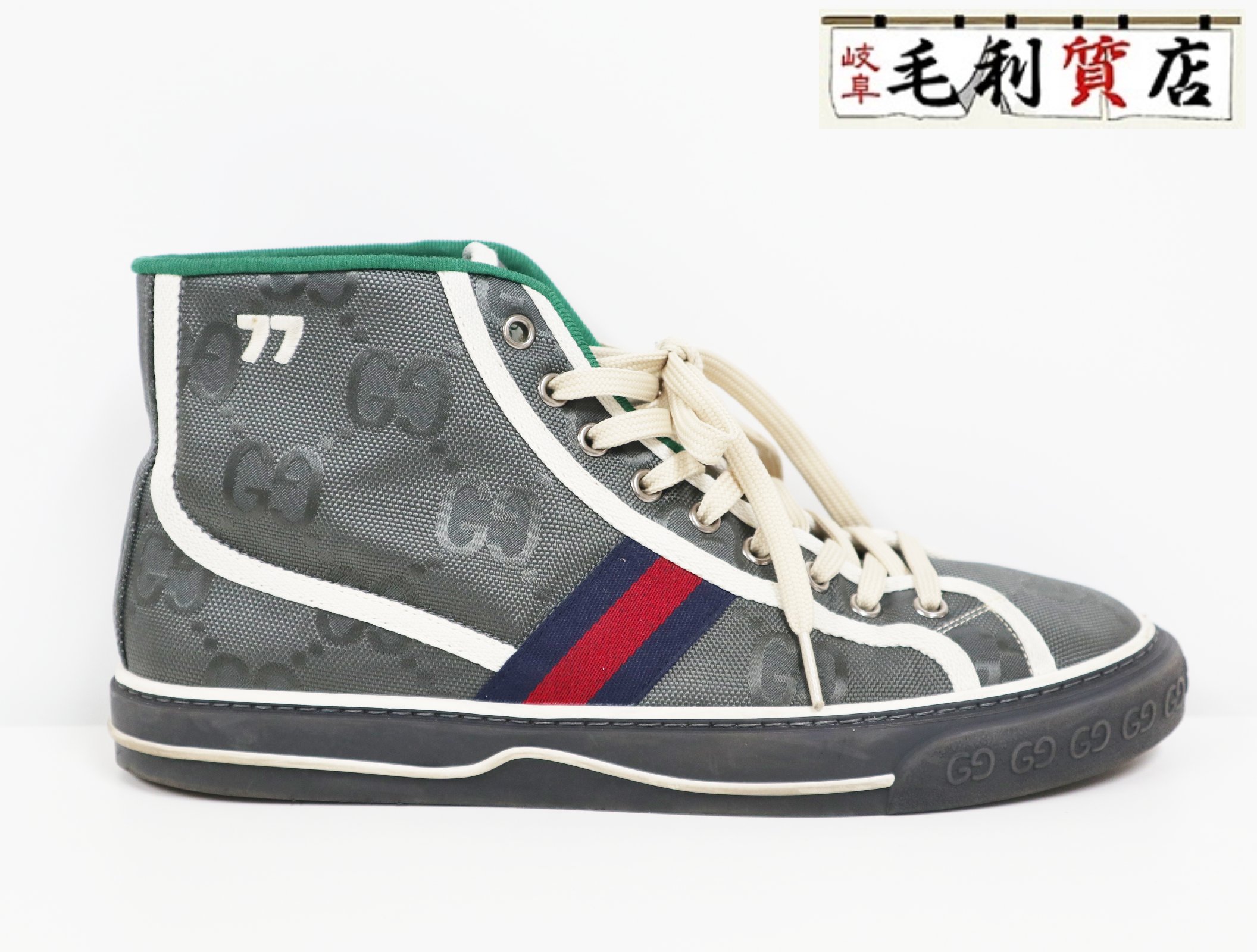 美品 GUCCI 407342 Caleido Print GG Plus 楽天市場】GUCCI グッチ 407342 Caleido Print GG Plus GGプラス