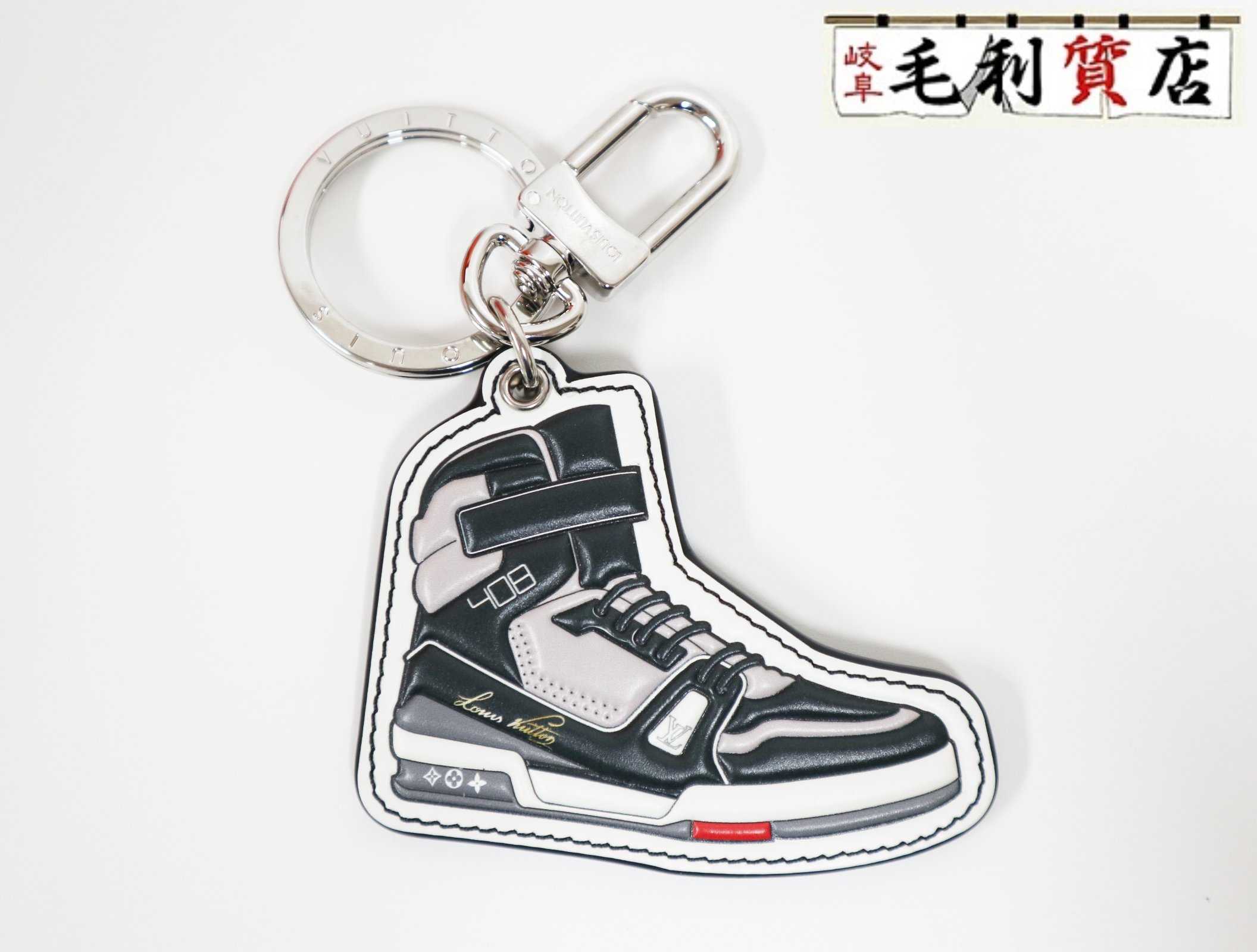 ルイヴィトン　キーリング　ポルトクレ　カドゥナ　キーホルダー 楽天市場】【ジュエリー】LOUIS VUITTON ルイ ヴィトン ポルトクレ